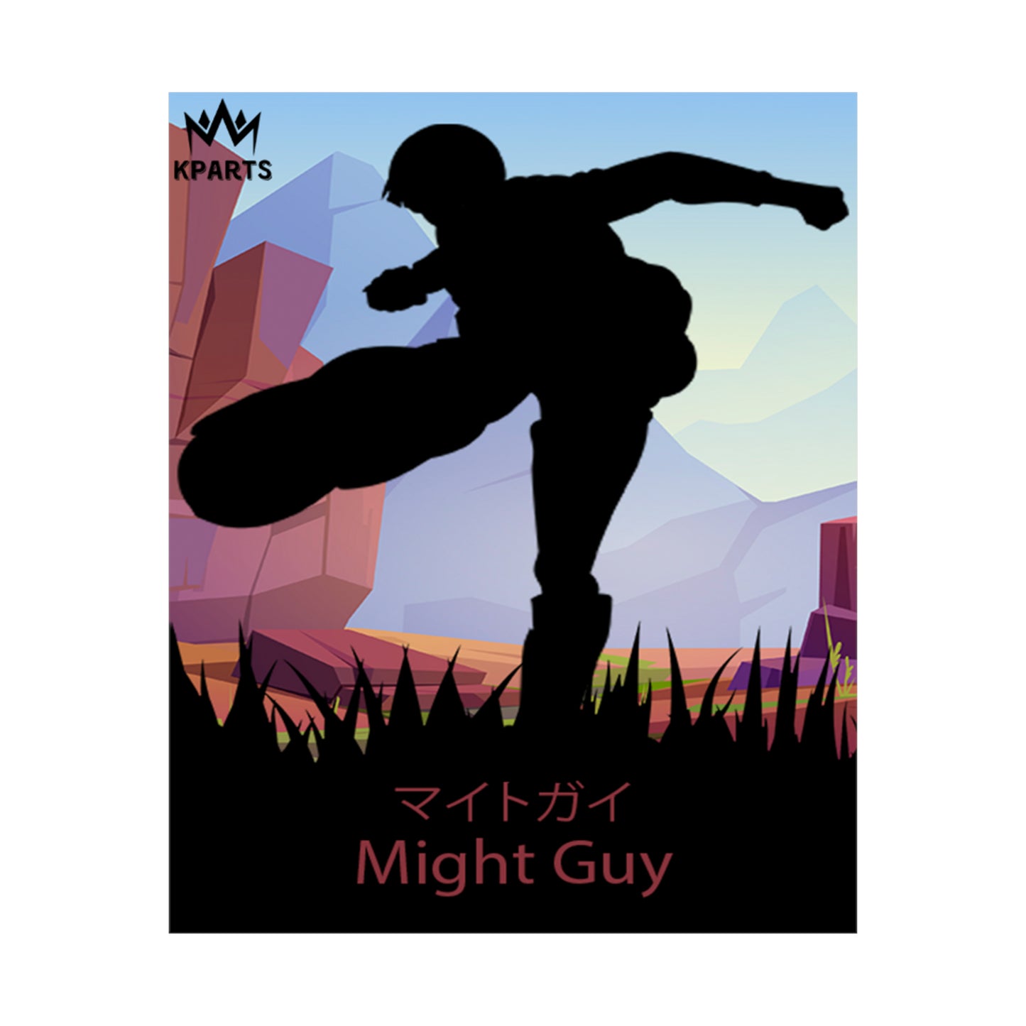 Might Guy Minimalist Poster #7