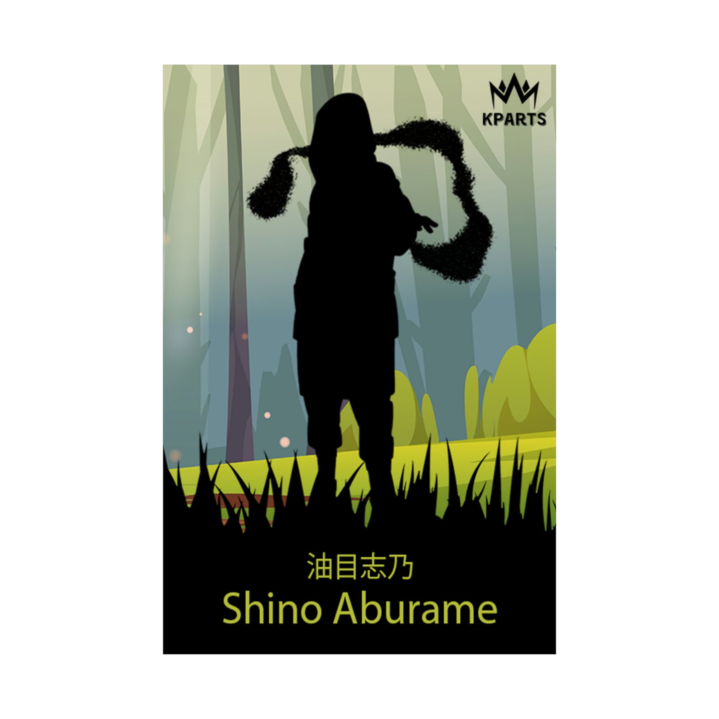 Shino Aburame Minimalist Poster #1