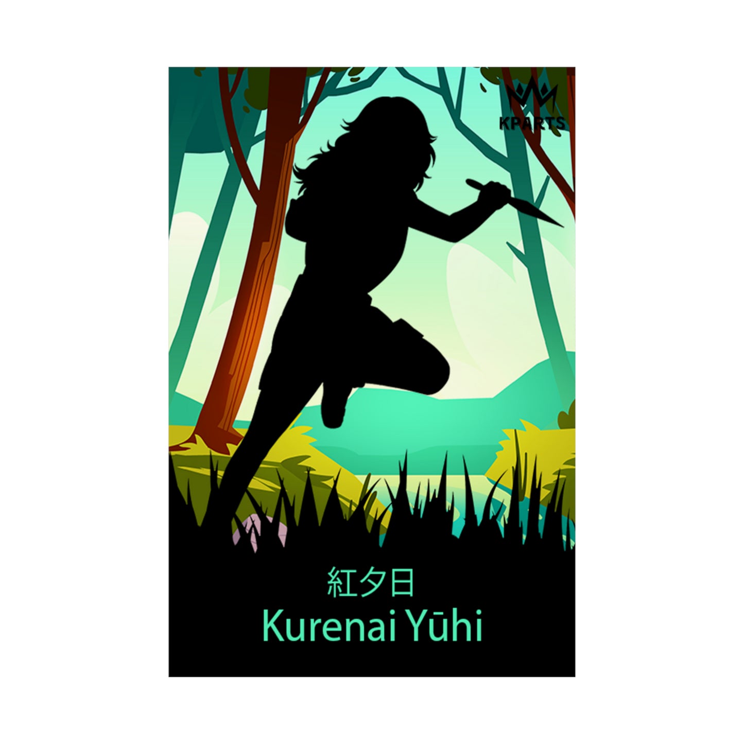 Kurenai Yuhi Minimalist Poster #6