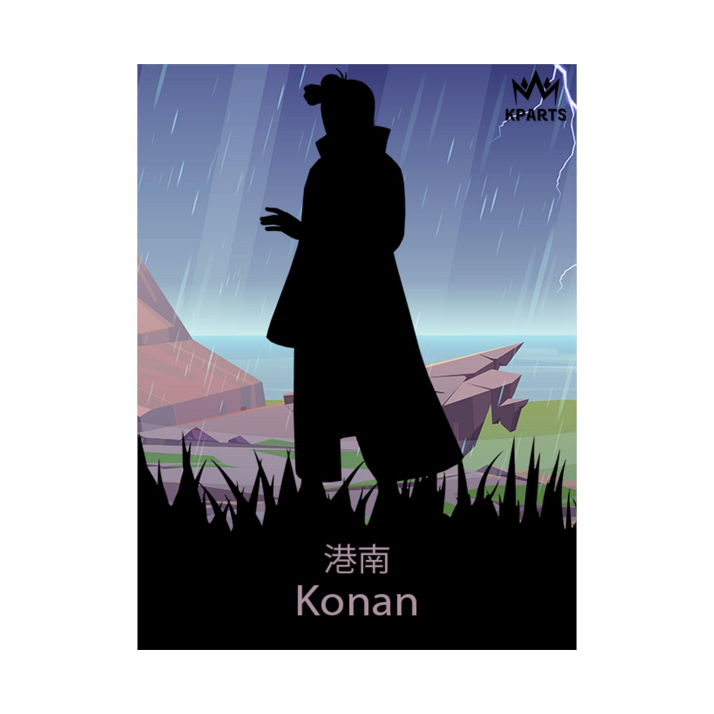 Konan Minimalist Poster #3 - Collective Prints