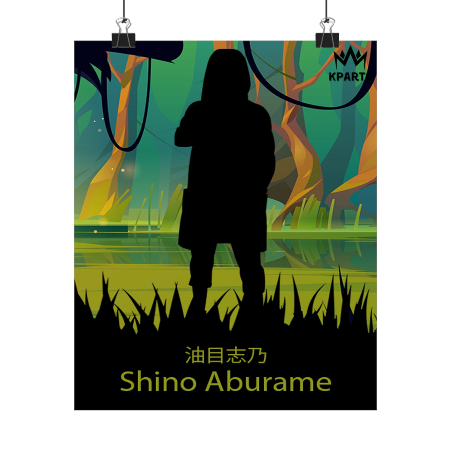 Shino Aburame Minimalist Poster #3