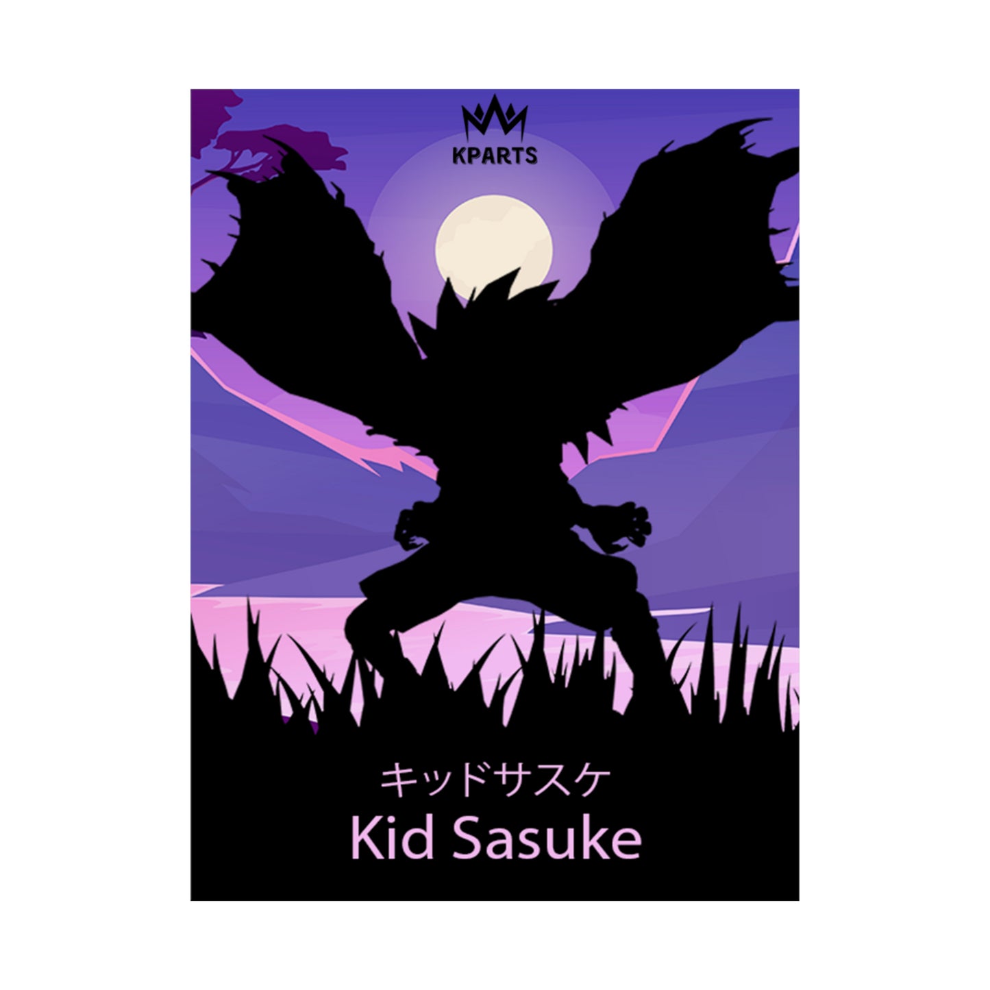 Sasuke Uchiha (Kid) Minimalist Poster #16 - Collective Prints