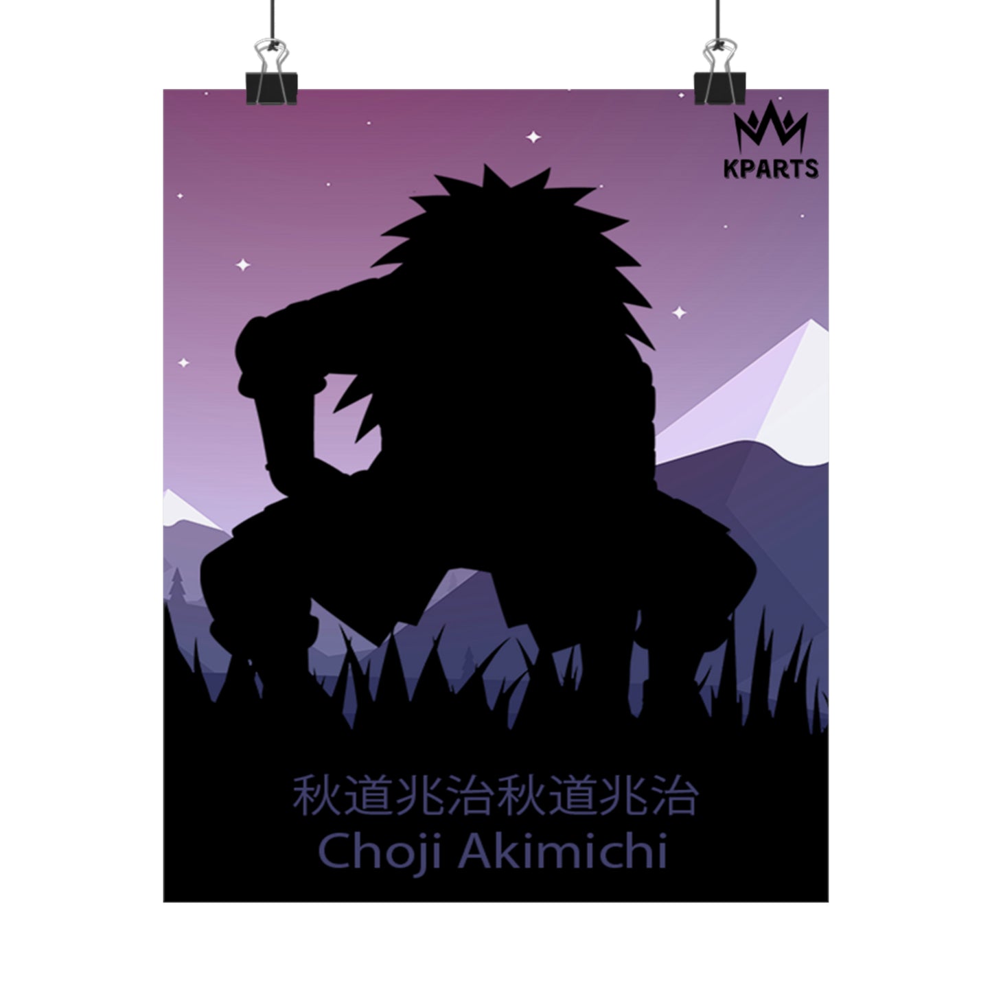 Choji Akimichi Minimalist Poster #9