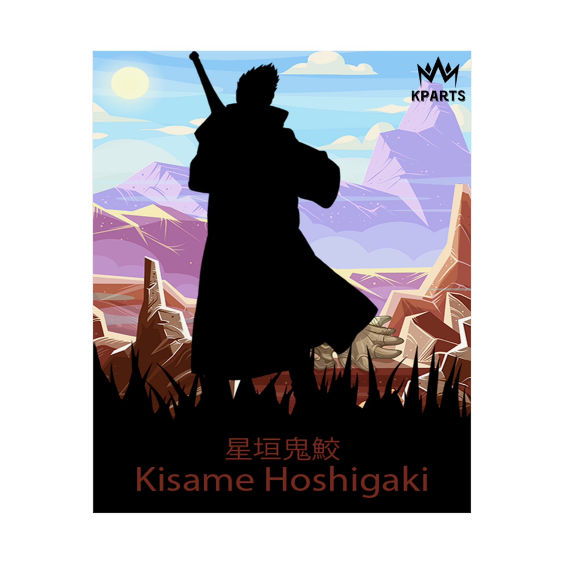 Kisame Hoshigaki Minimalist Poster #6 - Collective Prints