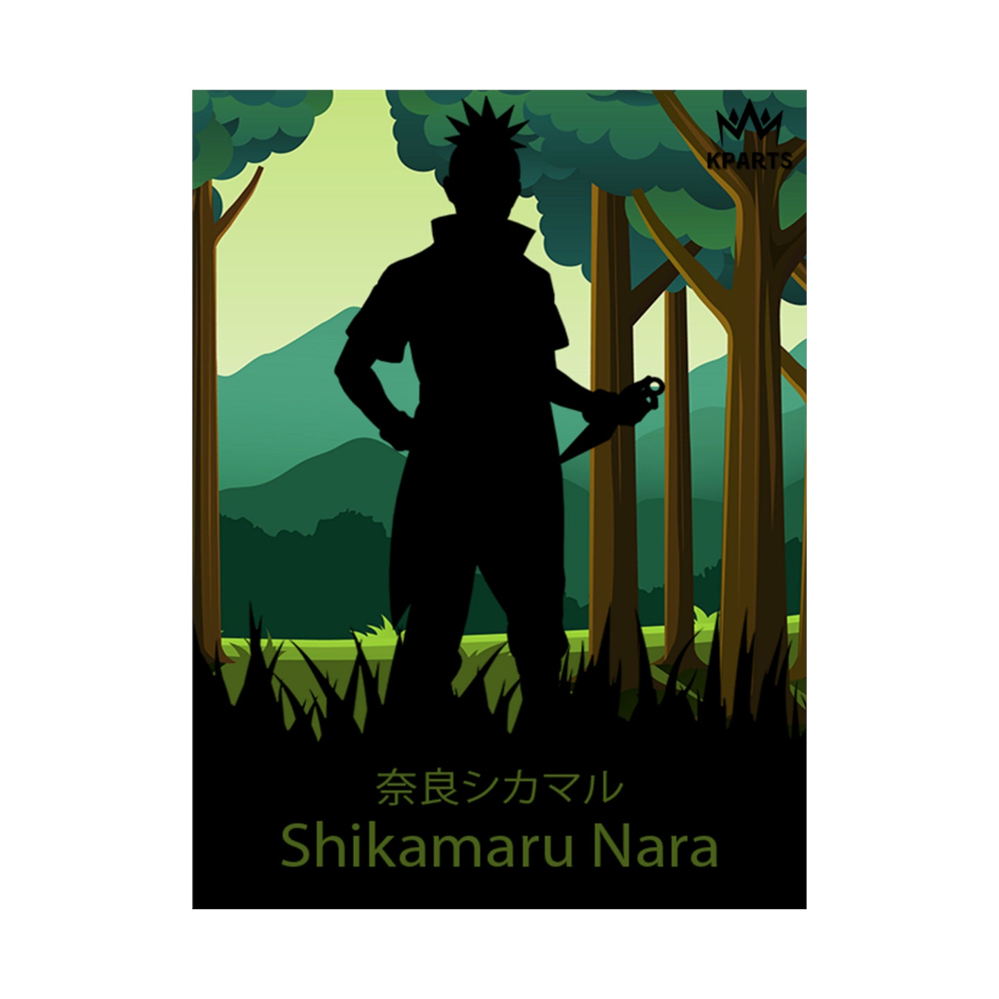 Shikamaru Nara Minimalist Poster #4