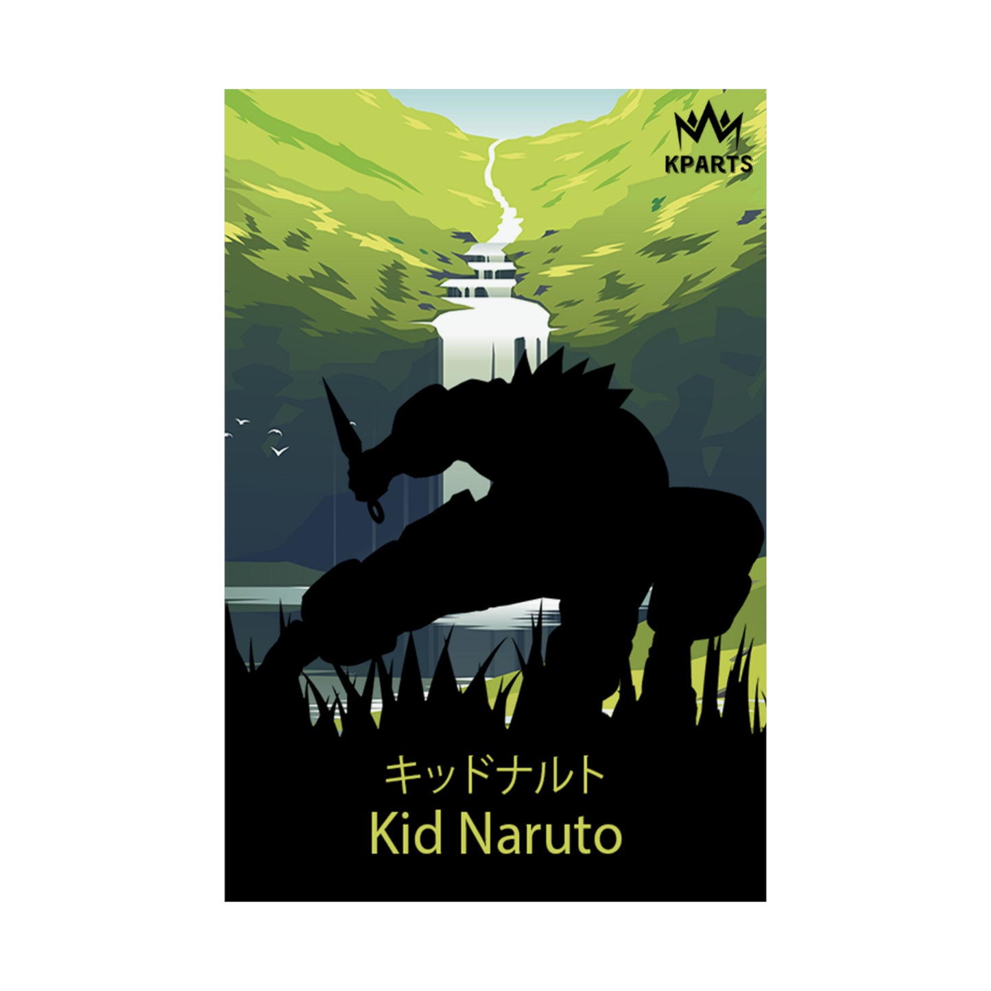 Naruto Uzumaki (Kid) Minimalist Poster #13 - Collective Prints