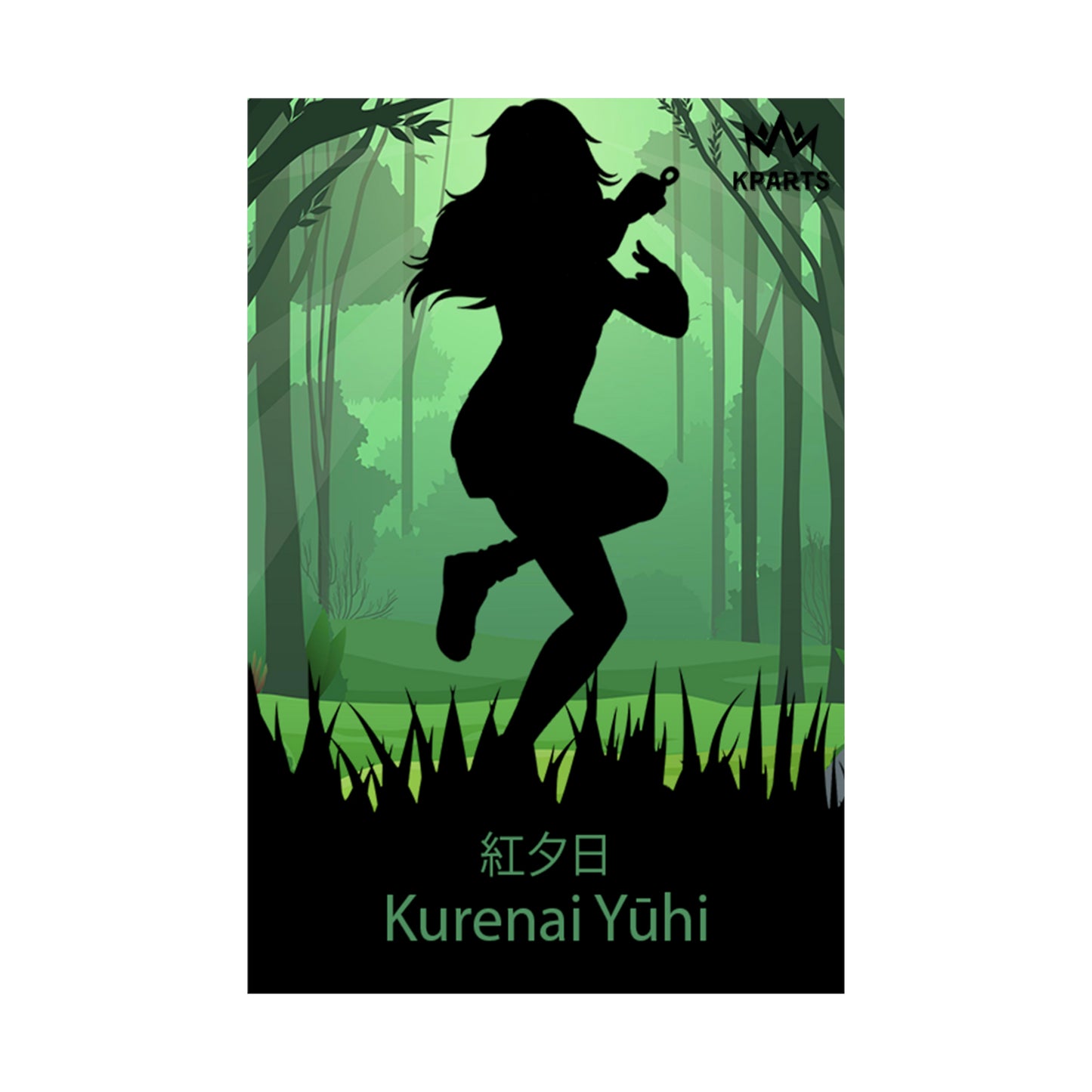 Kurenai Yuhi Minimalist Poster #3