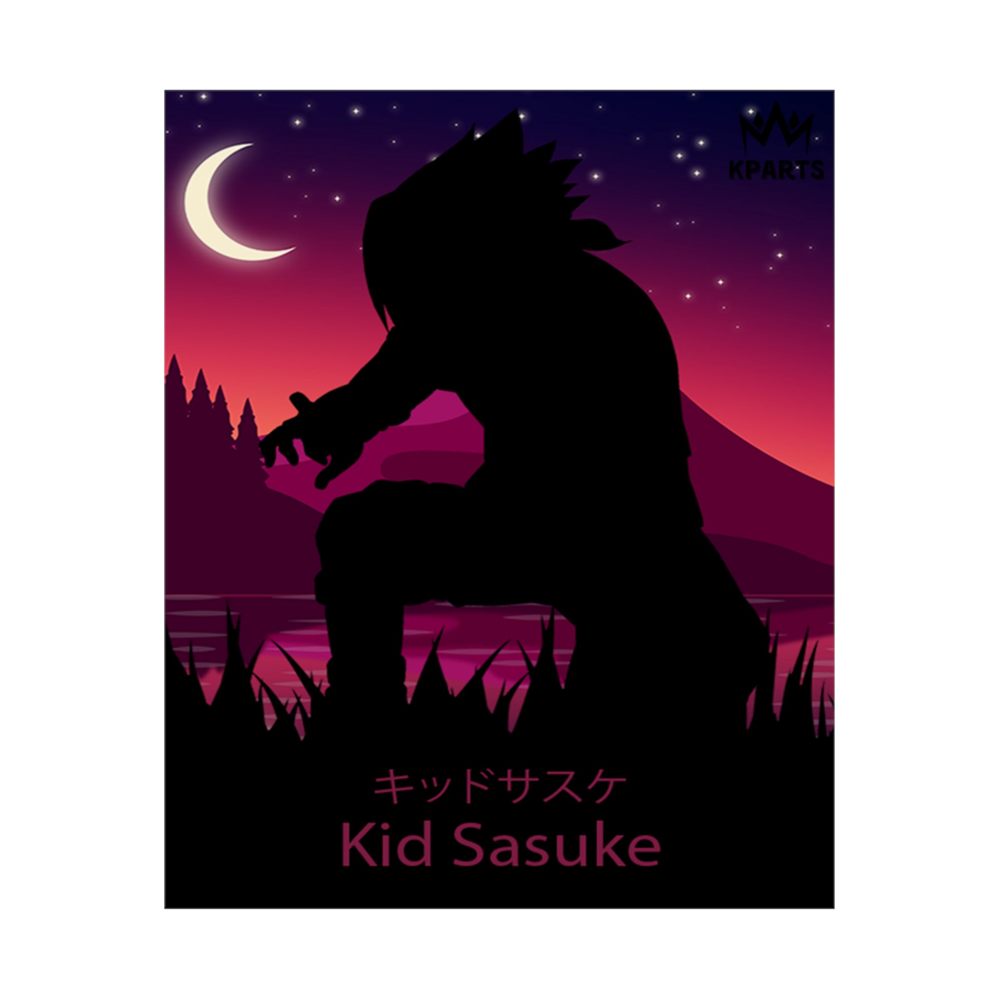 Sasuke Uchiha (Kid) Minimalist Poster #14 - Collective Prints