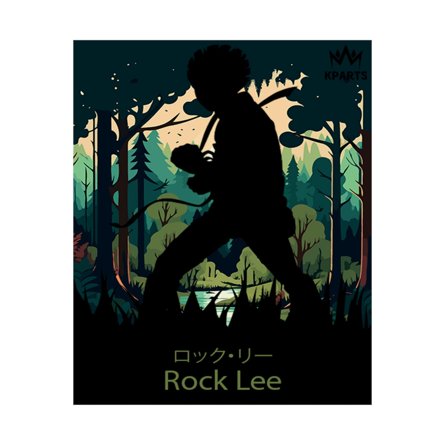 Rock Lee Minimalist Poster #8