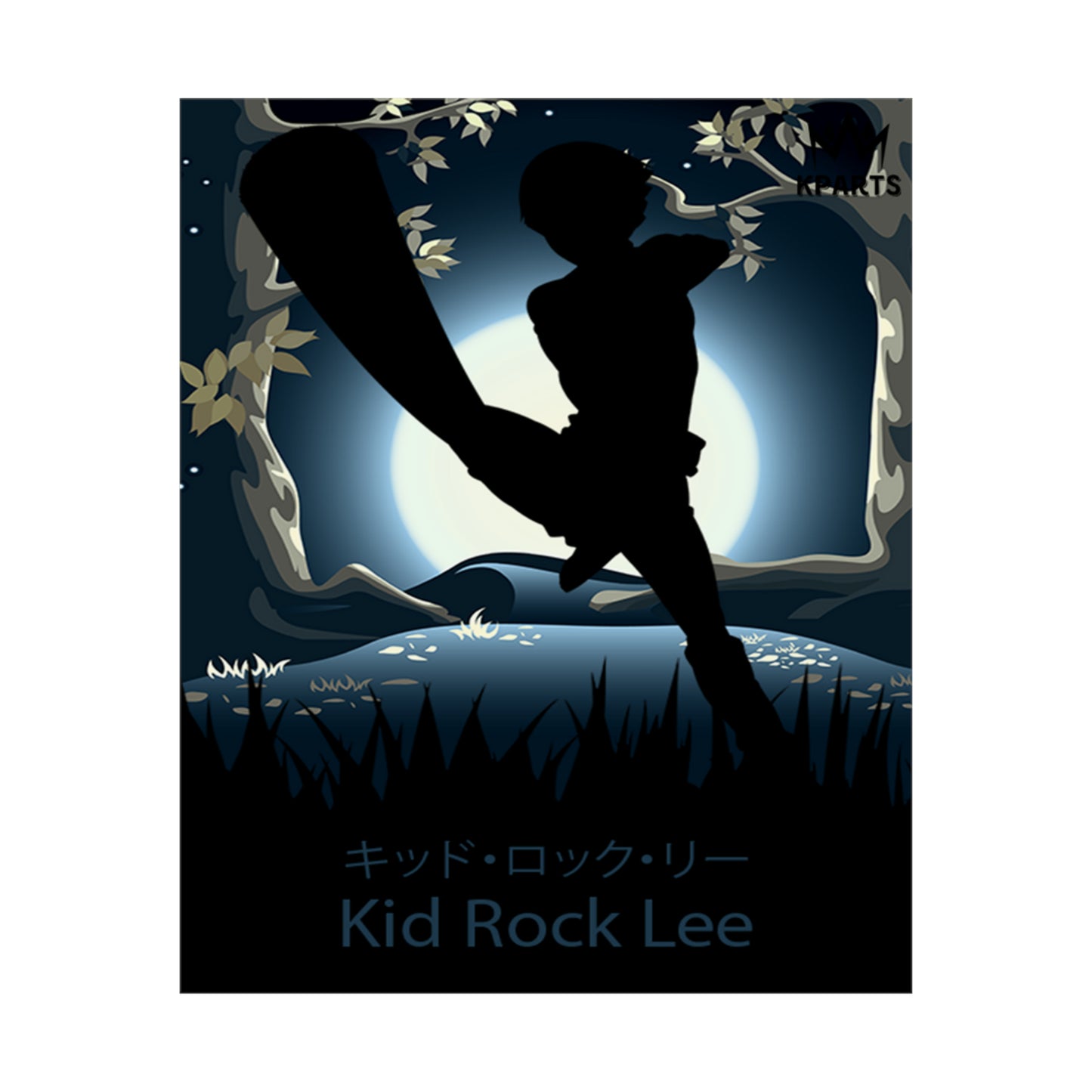 Rock Lee (Kid) Minimalist Poster #15