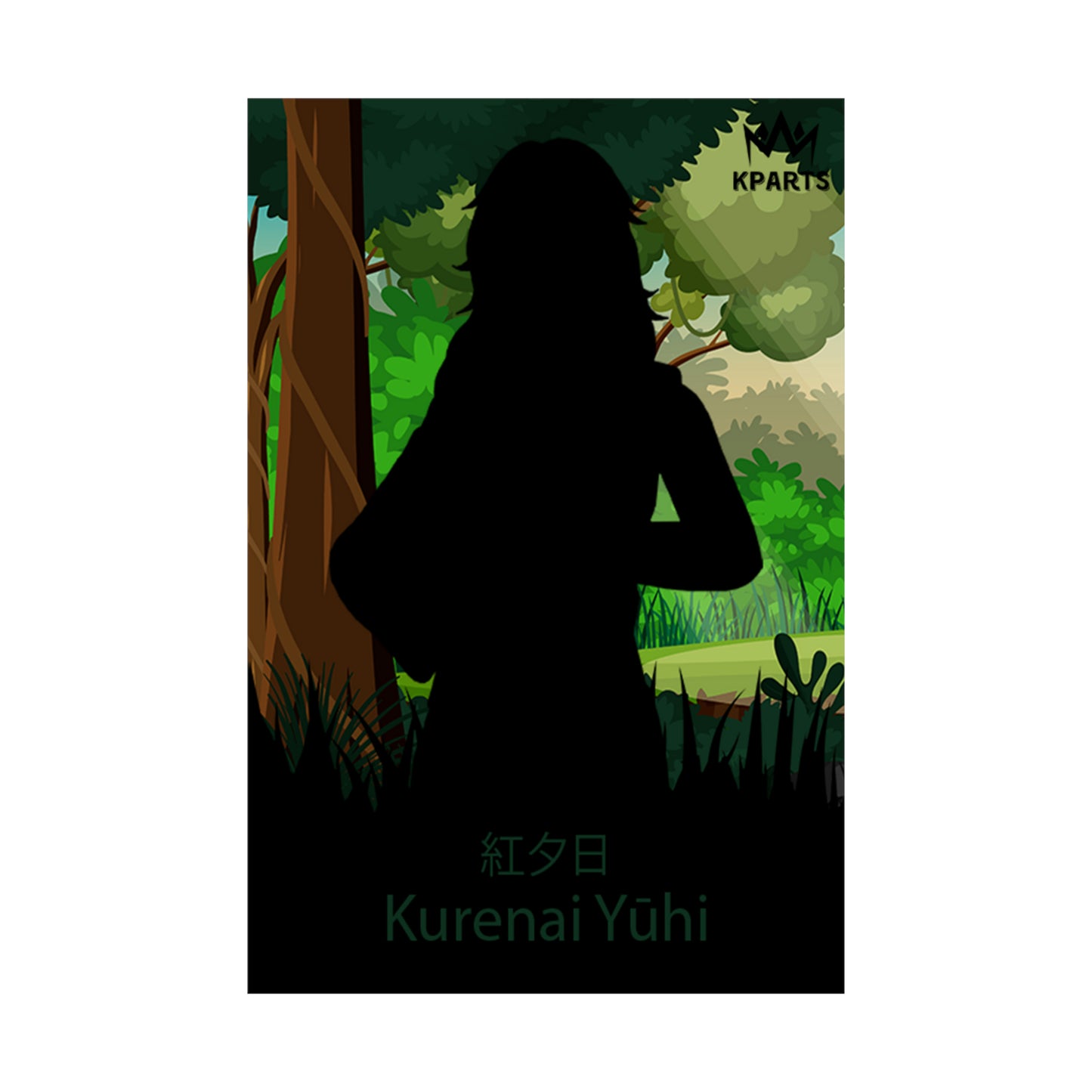 Kurenai Yuhi Minimalist Poster #5