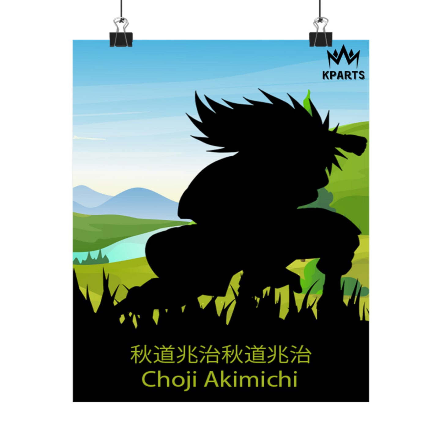 Choji Akimichi Minimalist Poster #2