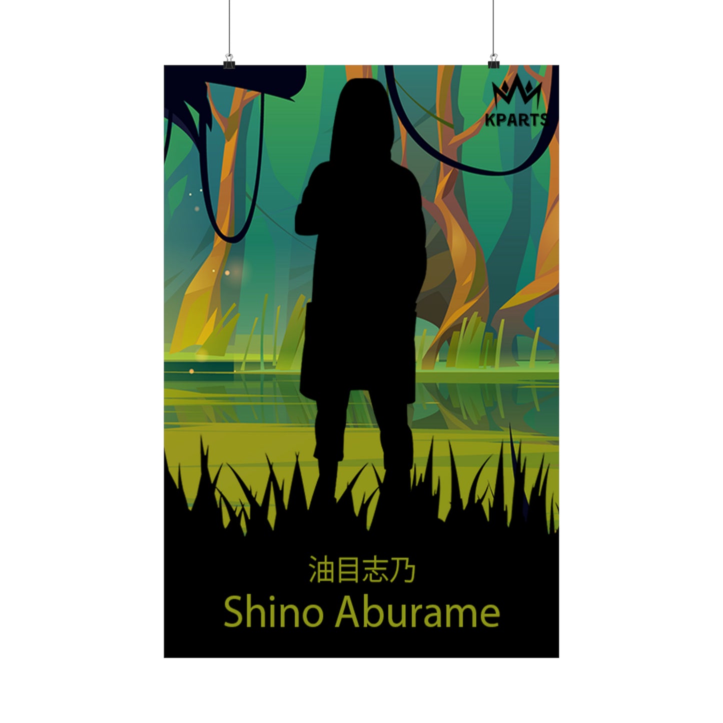 Shino Aburame Minimalist Poster #3