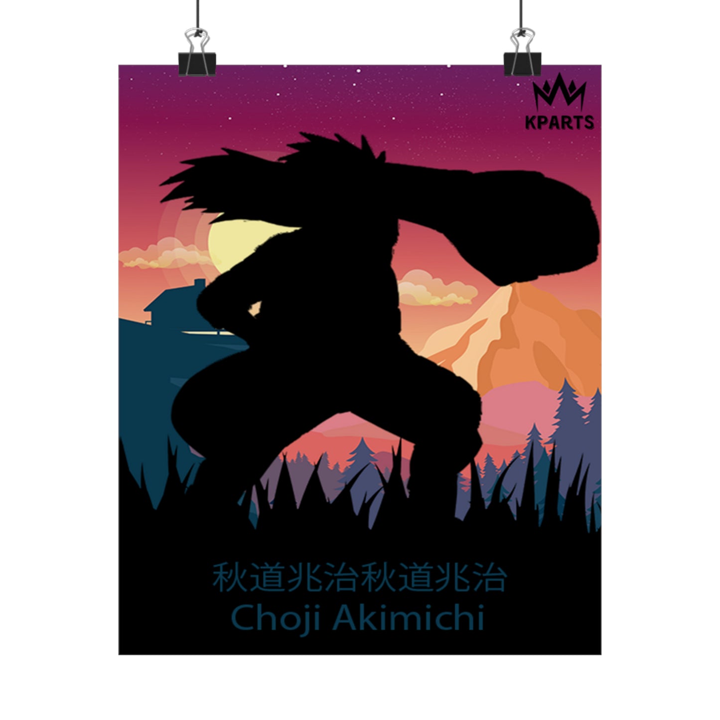 Choji Akimichi Minimalist Poster #3