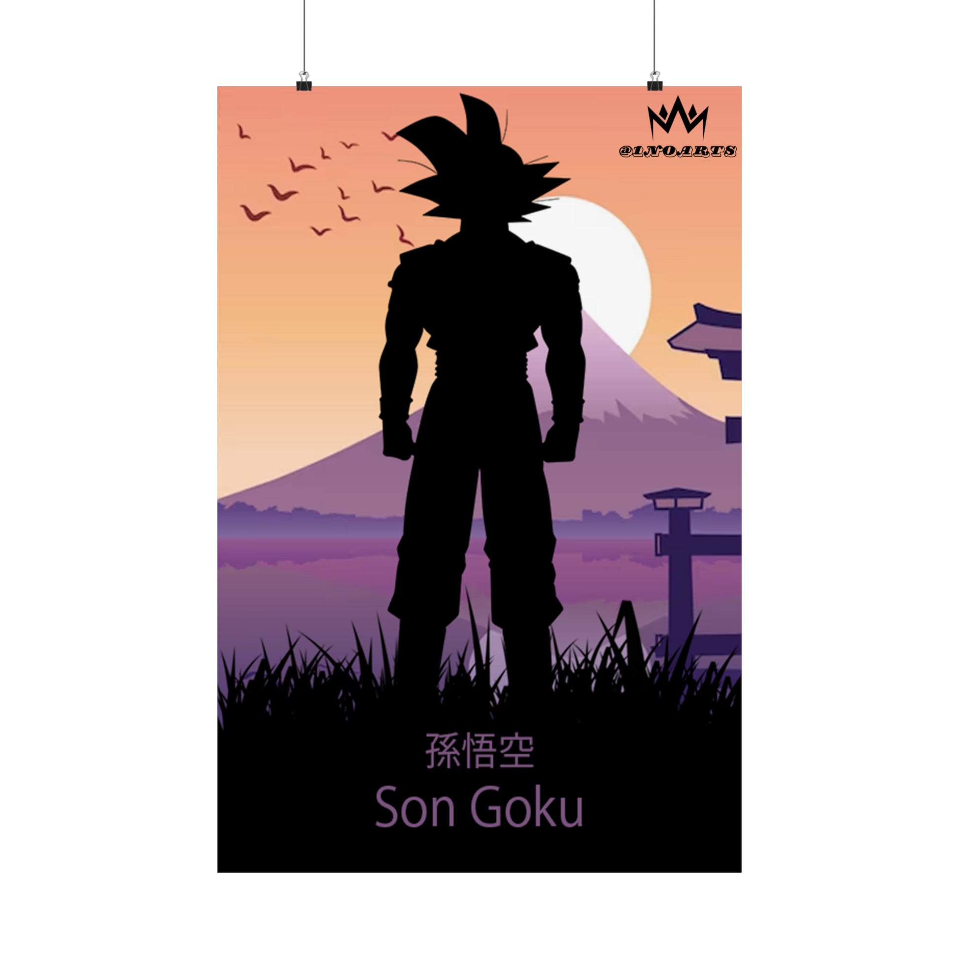 Son Goku Silhouette Poster #2 - Collective Prints