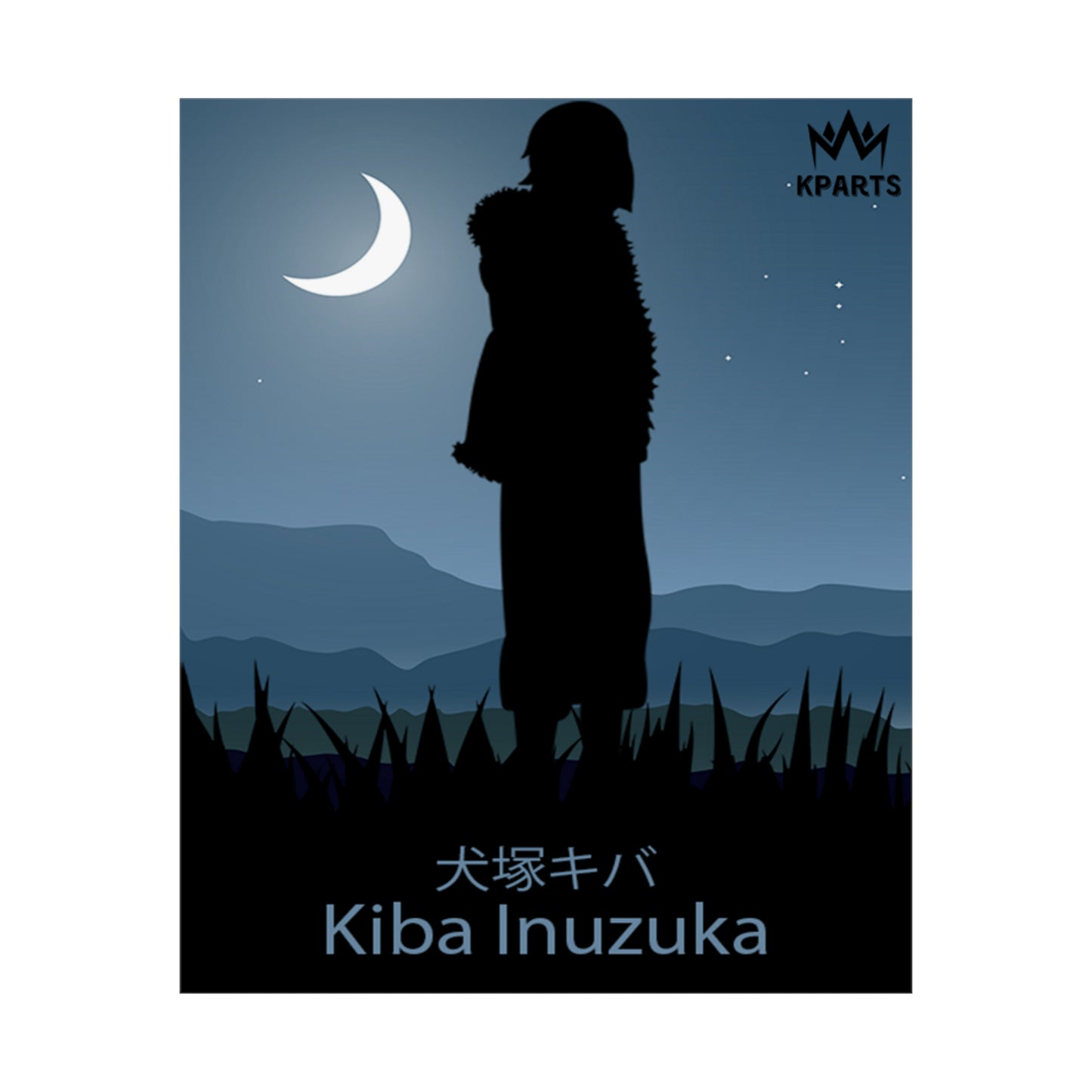 Kiba Inuzuka Minimalist Poster #5