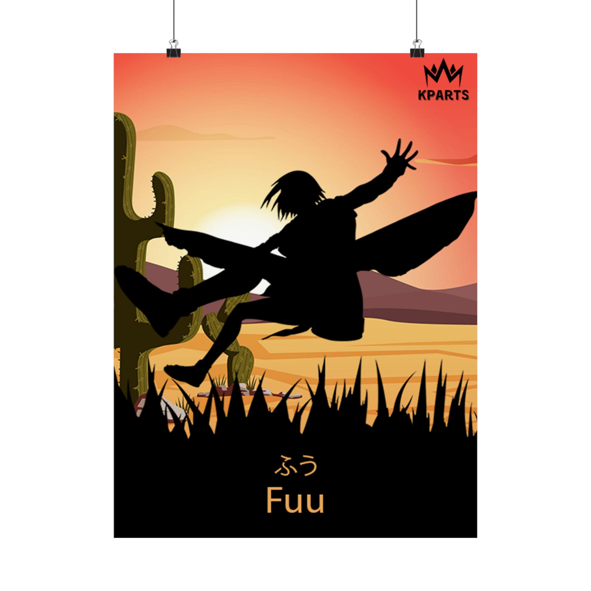 Fuu Nii Minimalist Poster #5 - Collective Prints