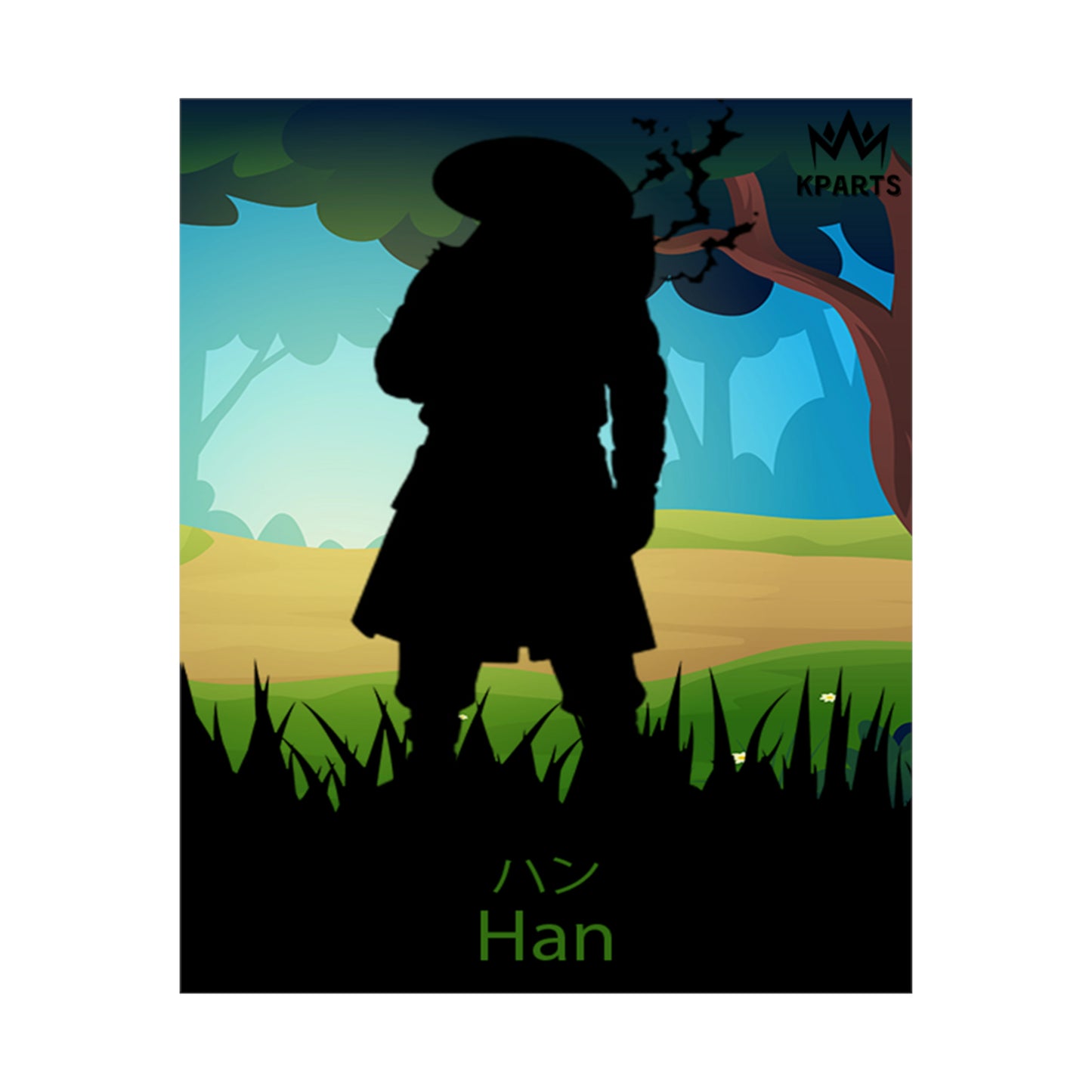 Han Minimalist Poster #1 - Collective Prints