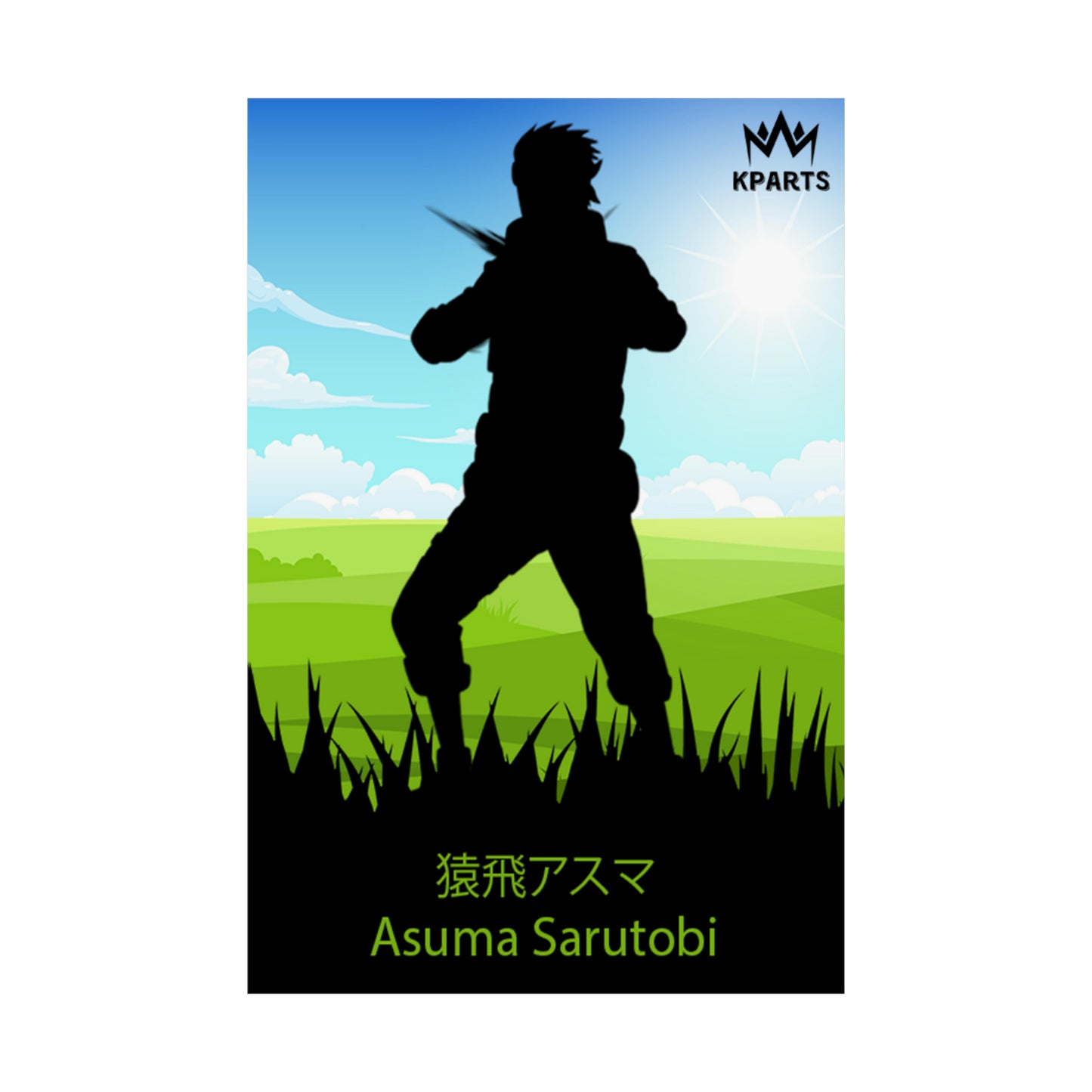 Asuma Sarutobi Minimalist Poster #3