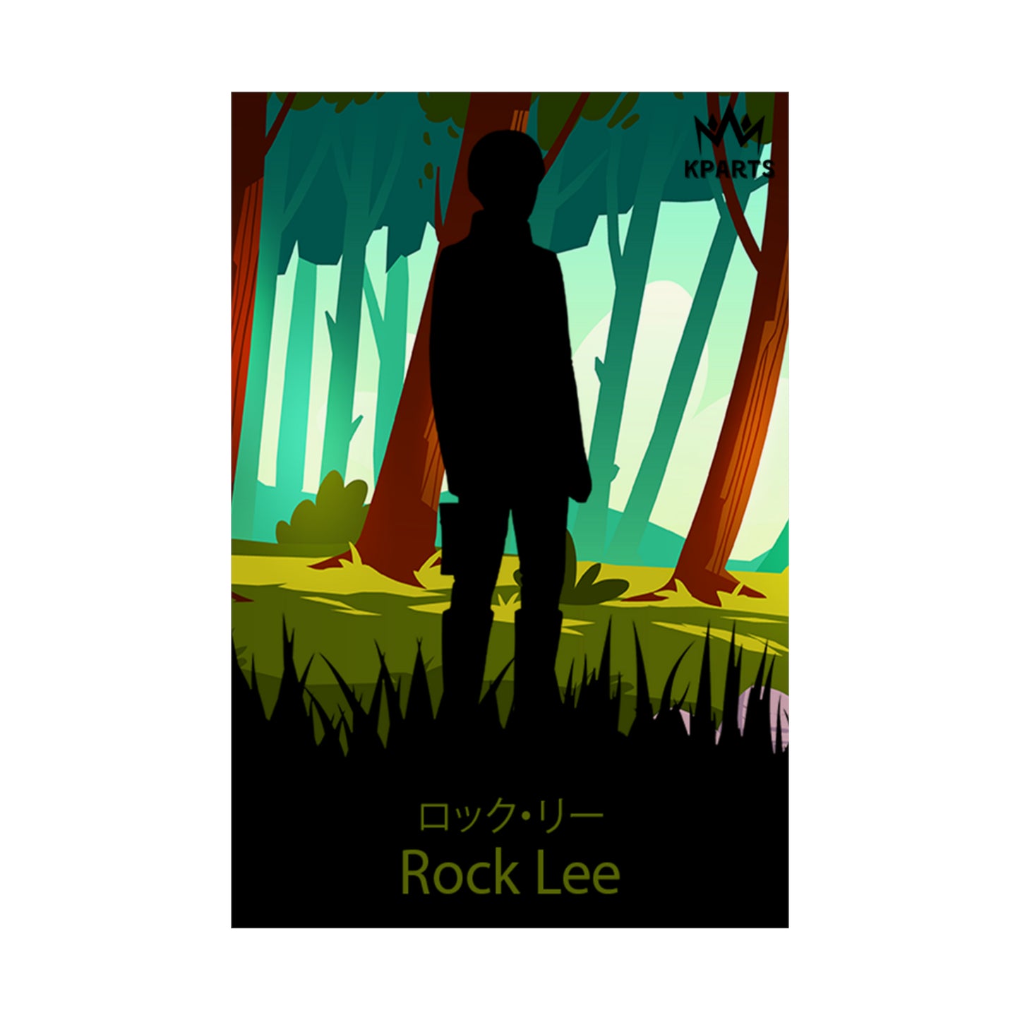 Rock Lee Minimalist Poster #3