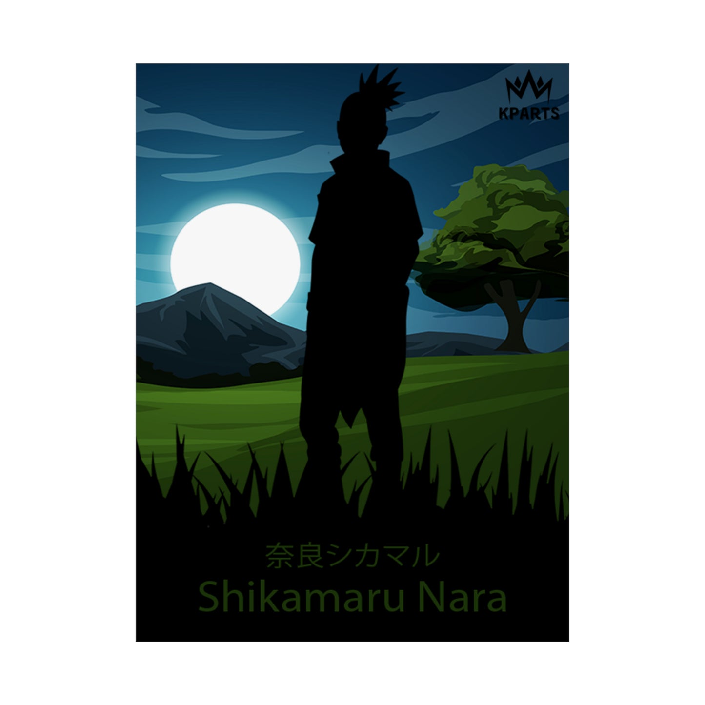 Shikamaru Nara Minimalist Poster #2