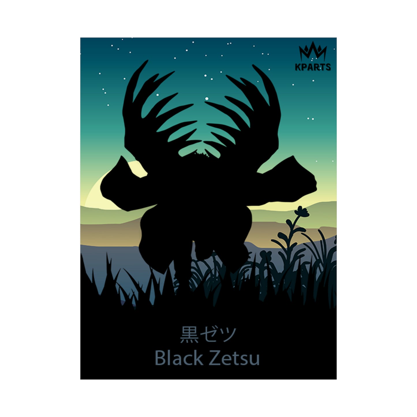 Black Zetsu Minimalist Poster #1