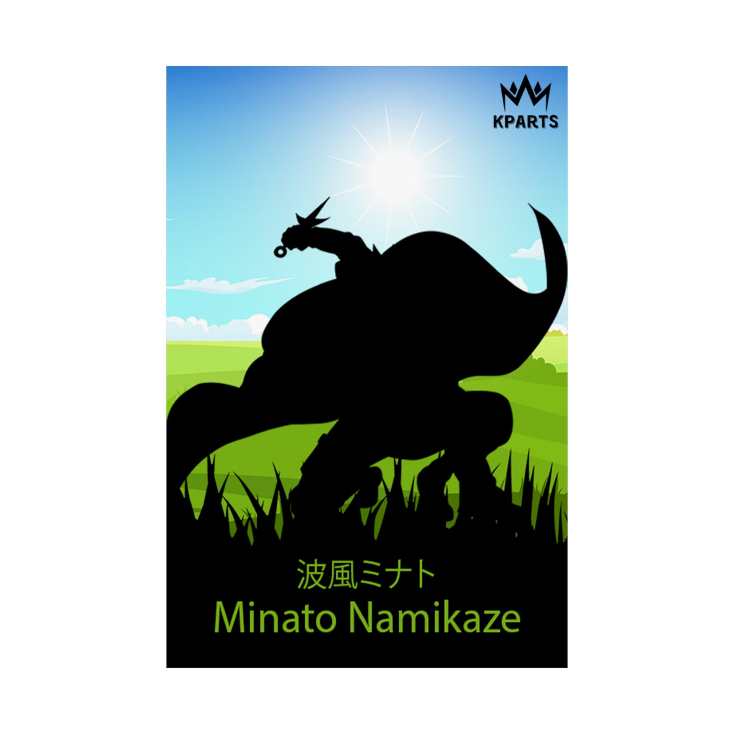 Minato Namikaze Minimalist Poster #1