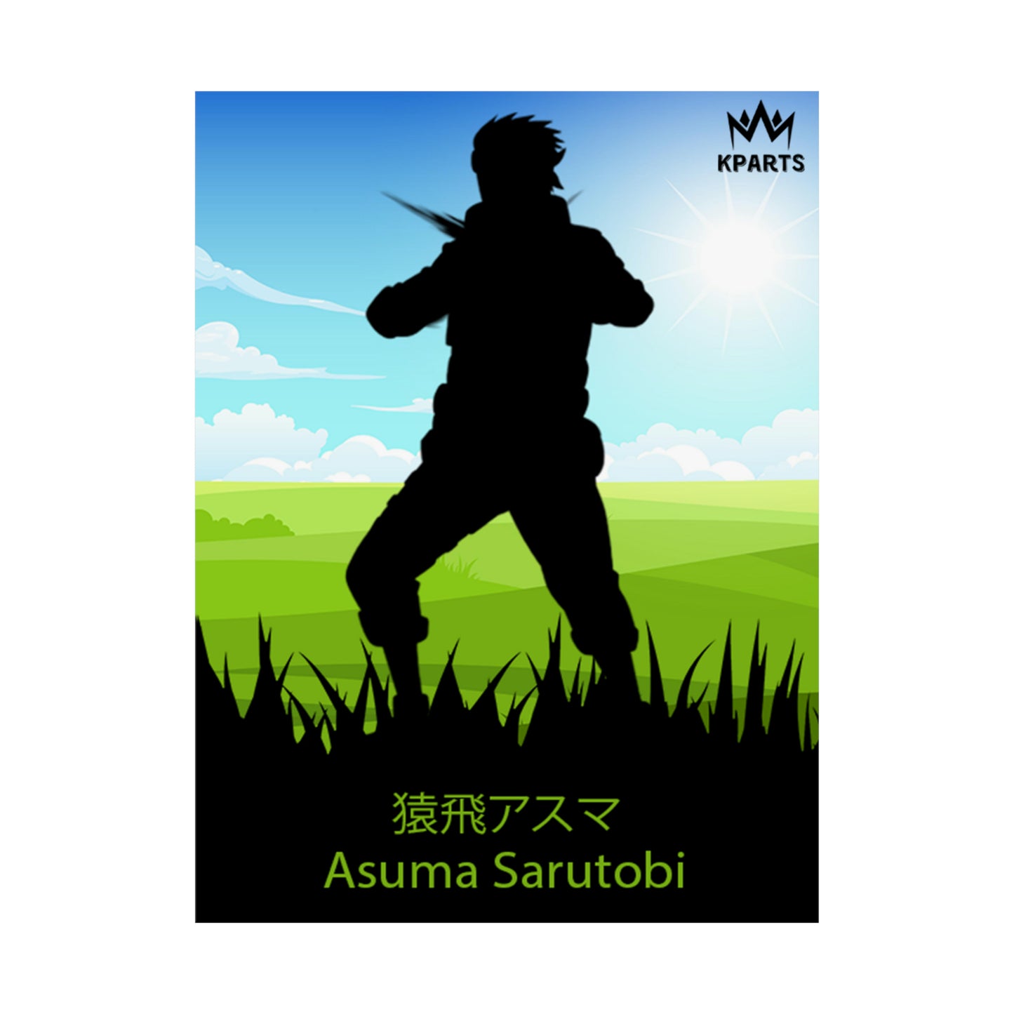 Asuma Sarutobi Minimalist Poster #3