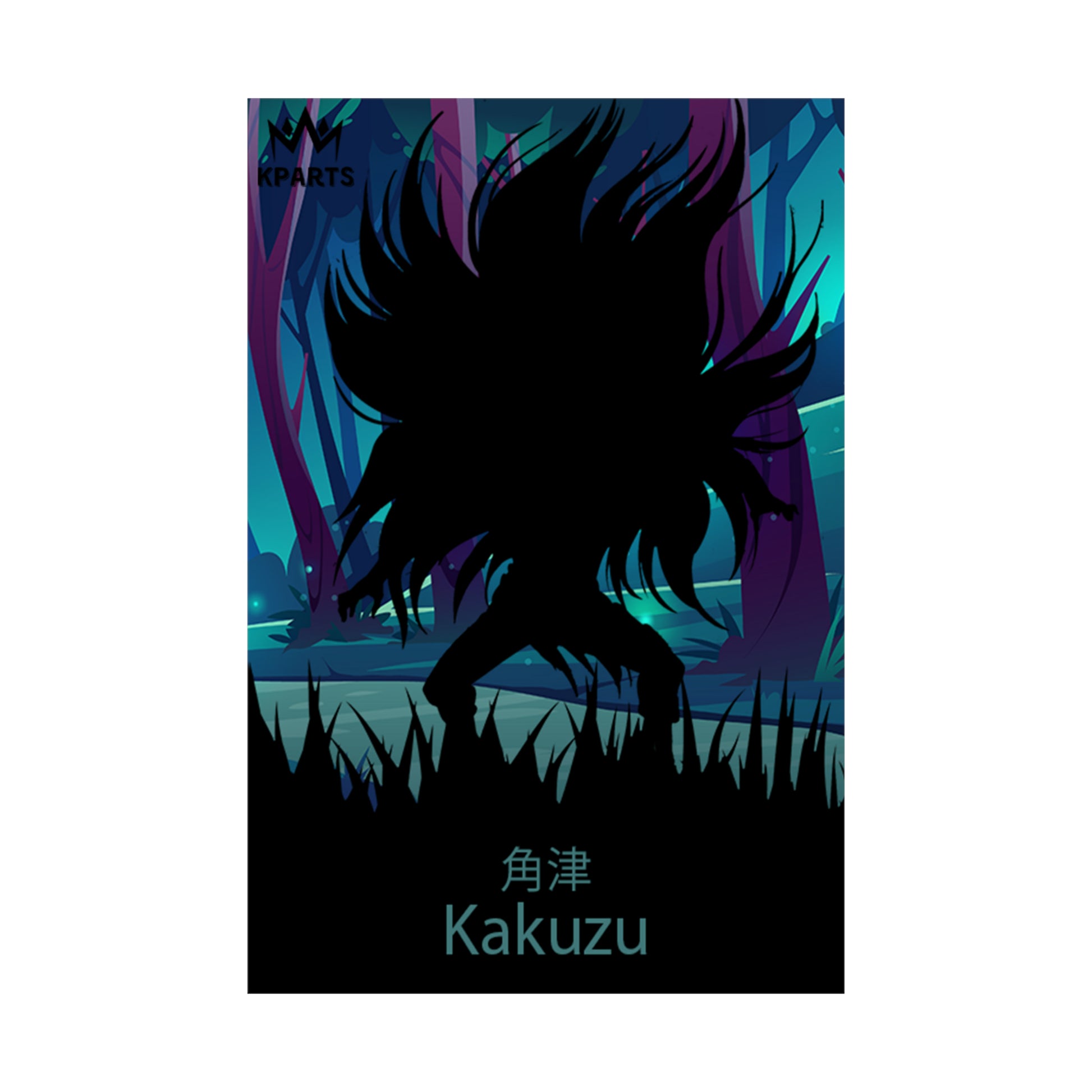 Kakuzu Minimalist Poster #5 - Collective Prints