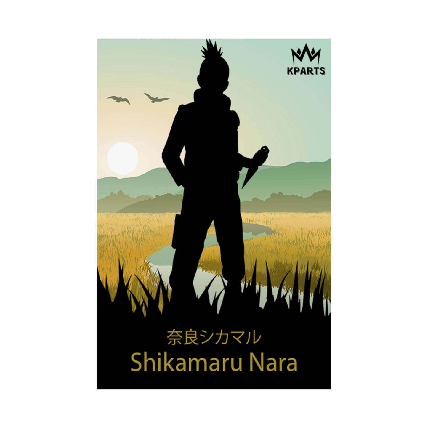 Shikamaru Nara Minimalist Poster #5