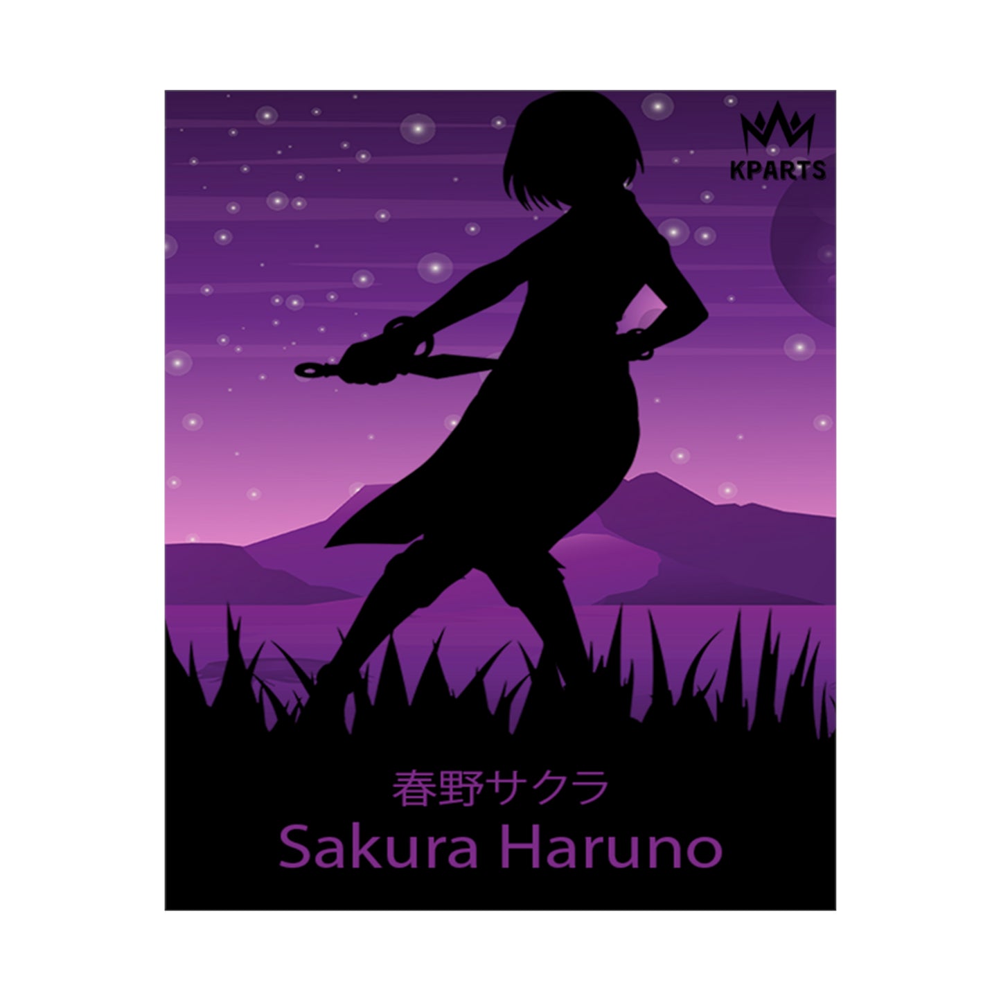 Sakura Haruno Minimalist Poster #3 - Collective Prints