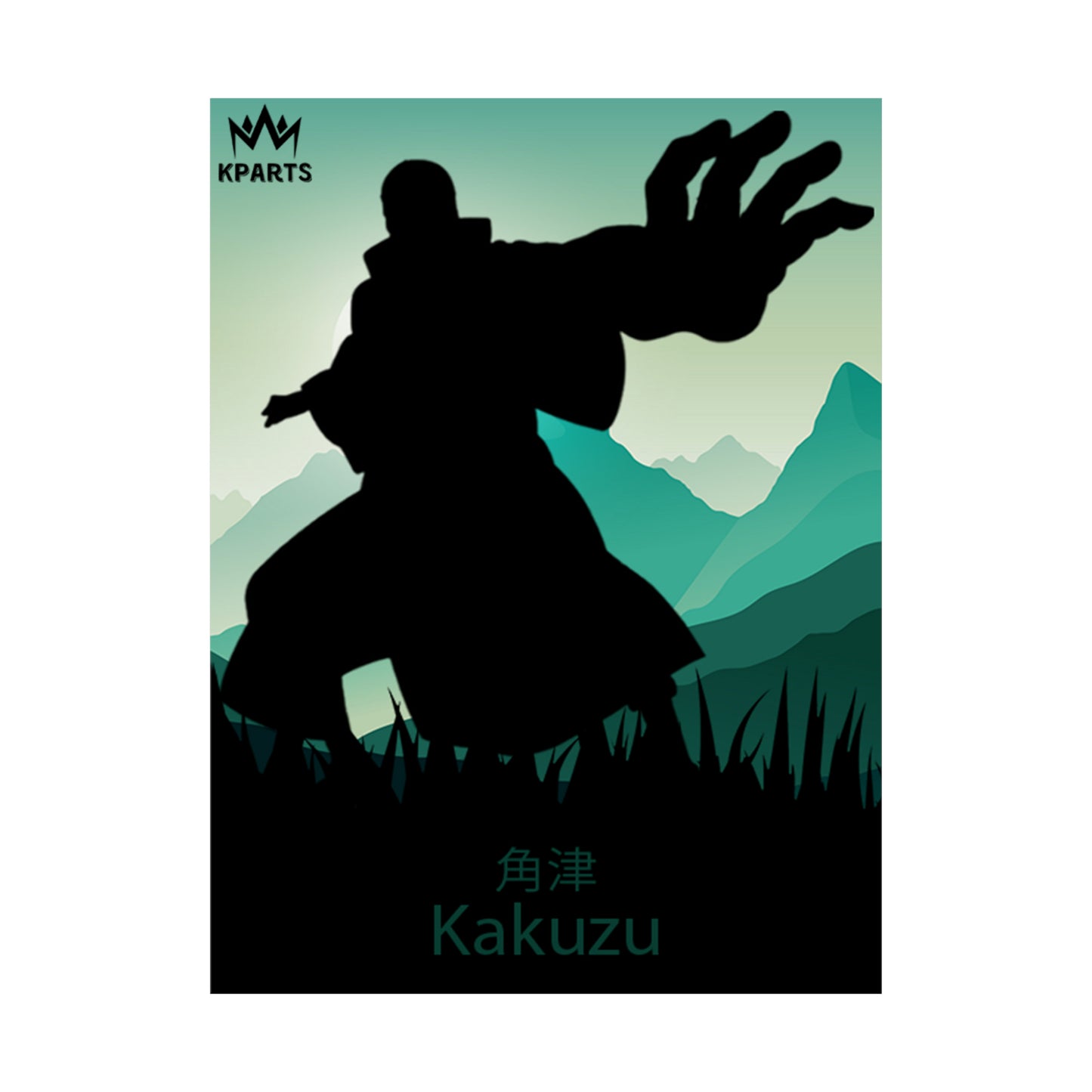 Kakuzu Minimalist Poster #1 - Collective Prints