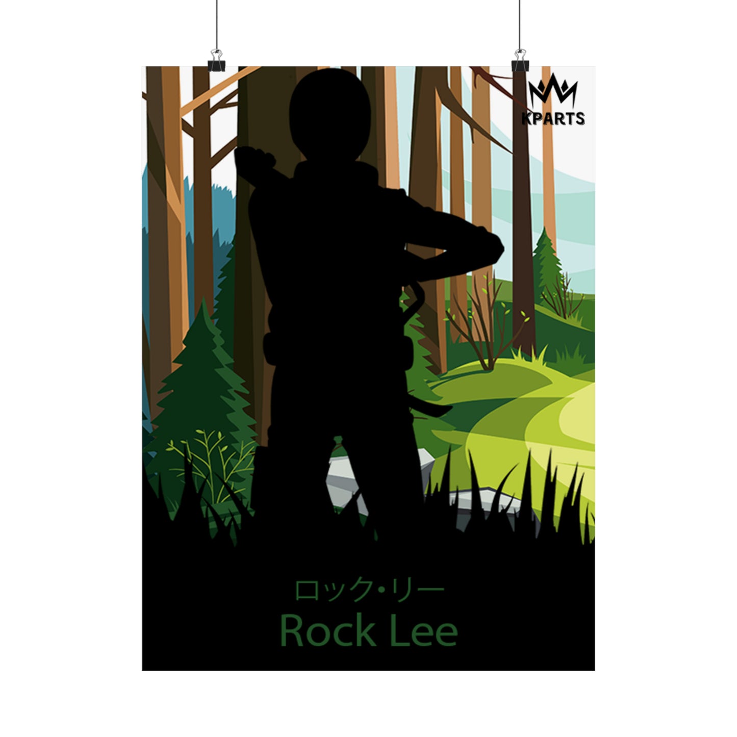 Rock Lee Minimalist Poster #1