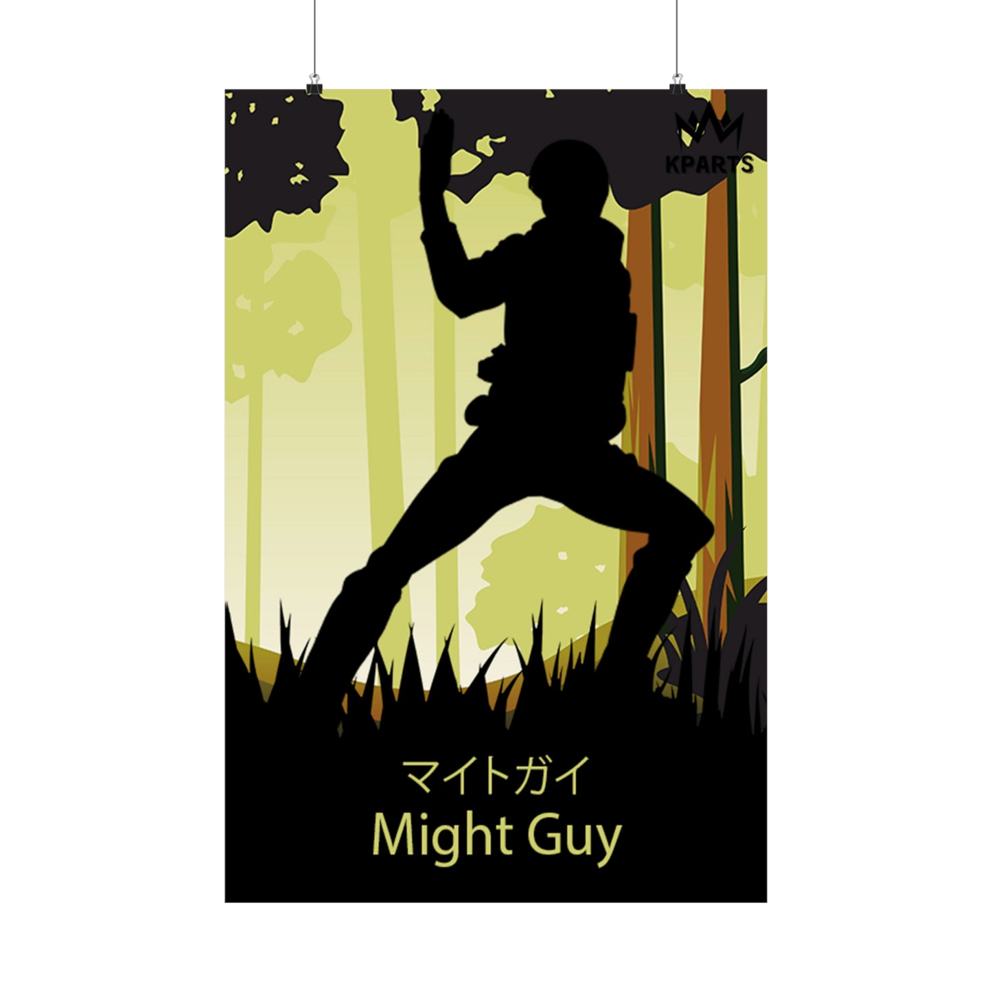 Might Guy Minimalist Poster #2