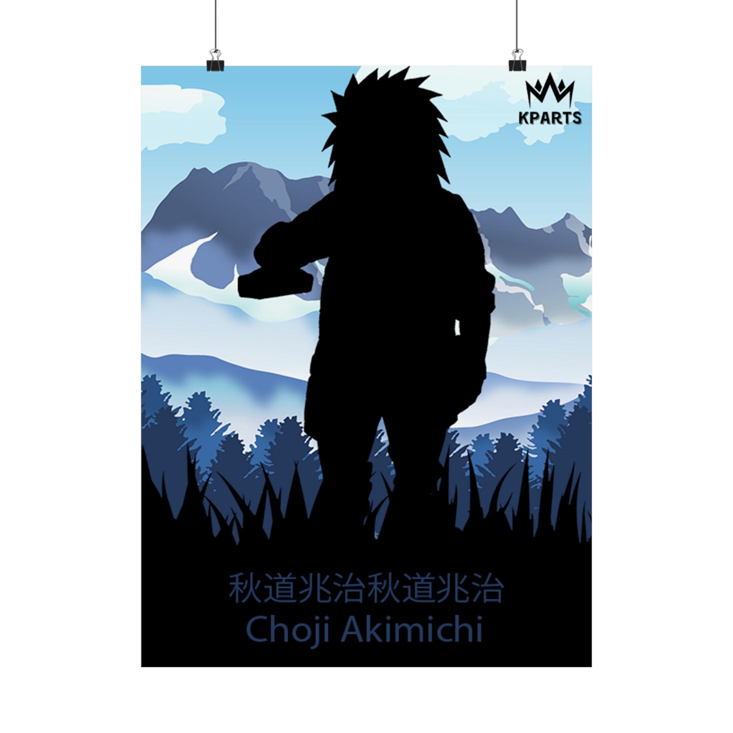 Choji Akimichi Minimalist Poster #5