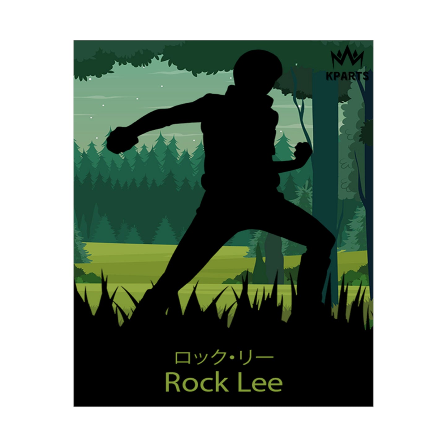 Rock Lee Minimalist Poster #6