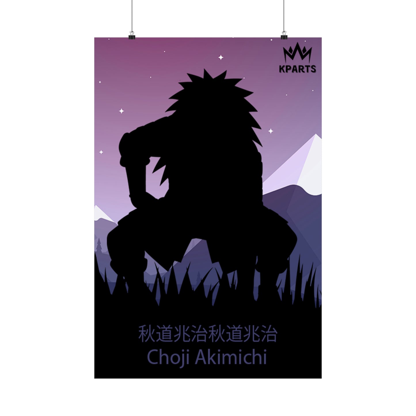 Choji Akimichi Minimalist Poster #9