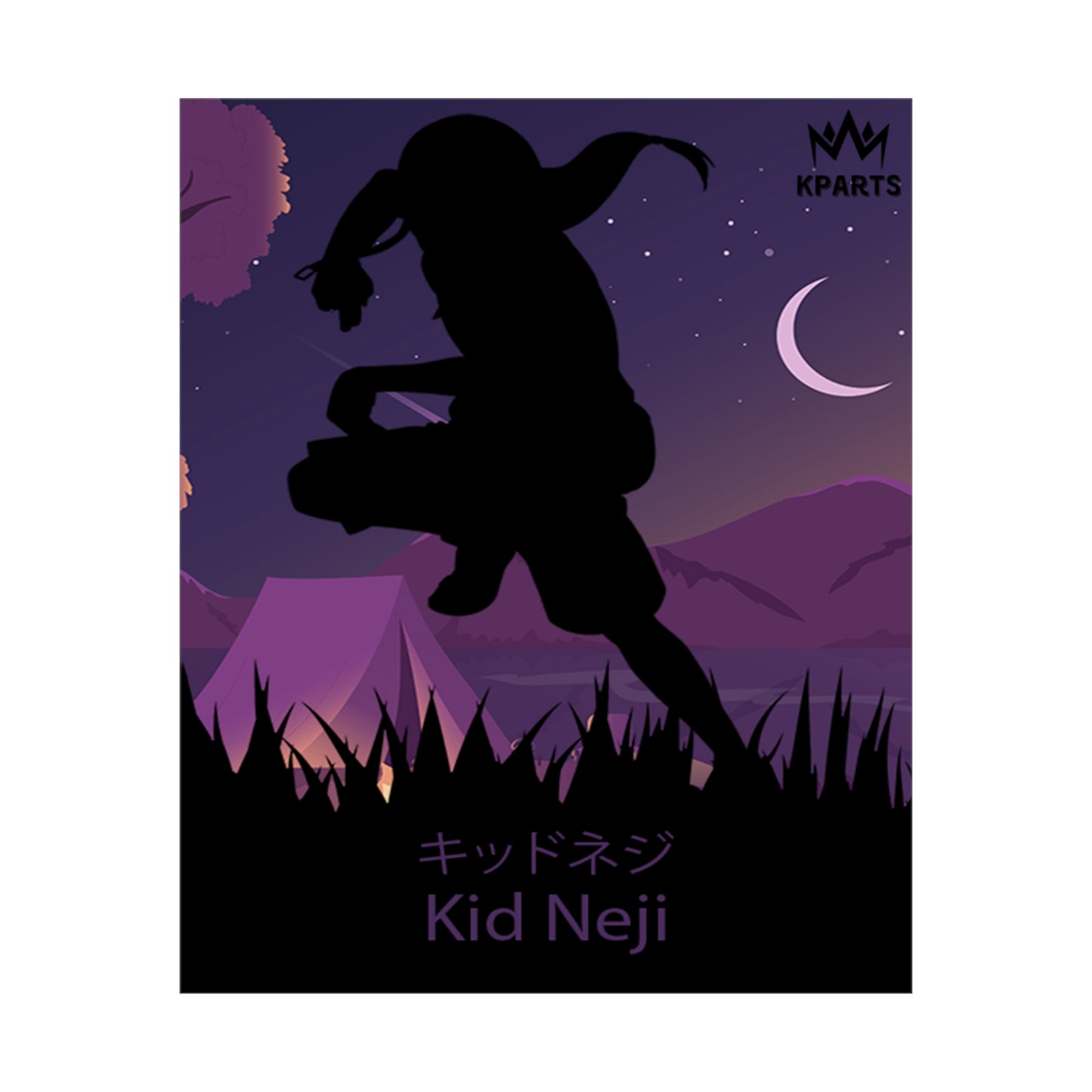 Neji Hyuga (Kid) Minimalist Poster #8