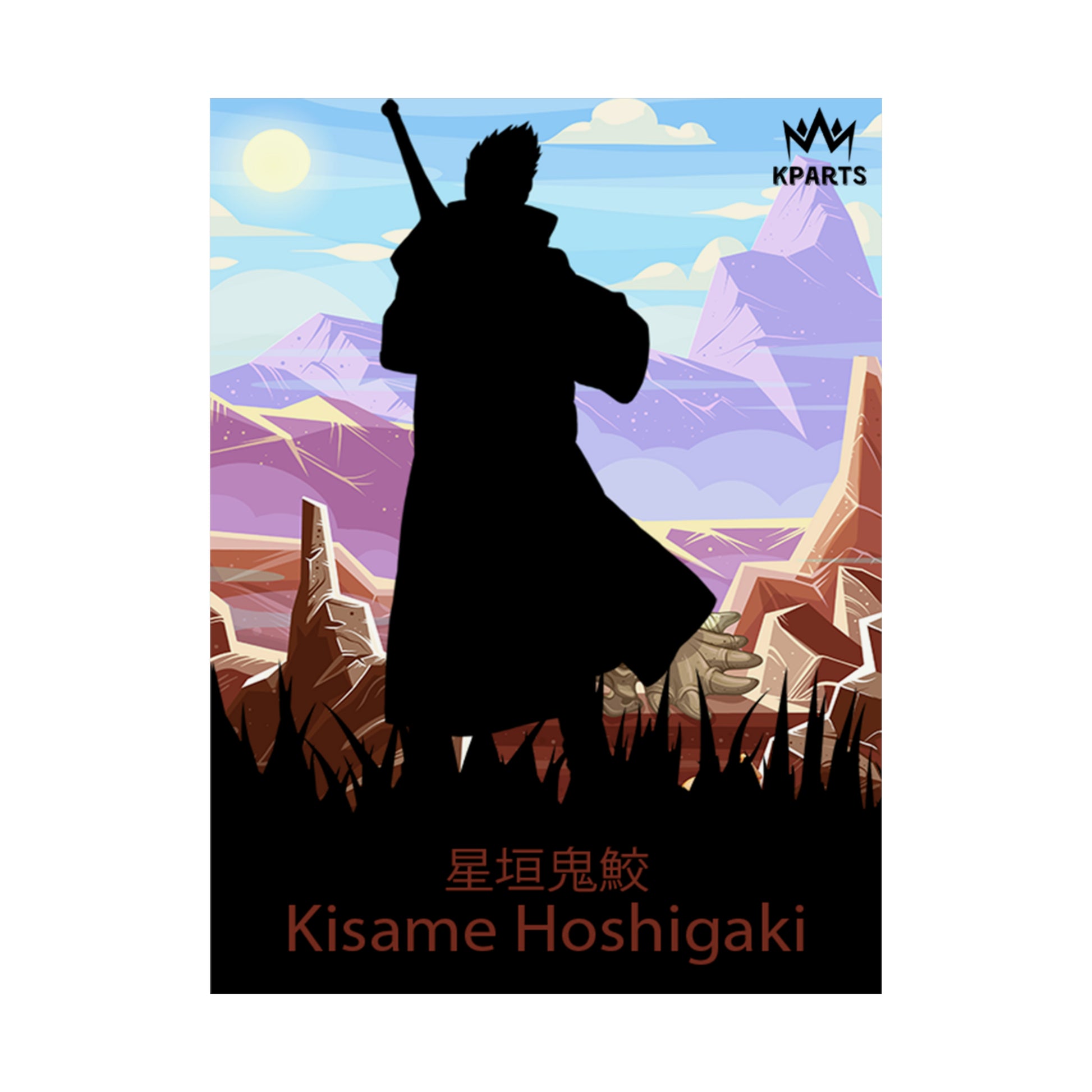 Kisame Hoshigaki Minimalist Poster #6 - Collective Prints