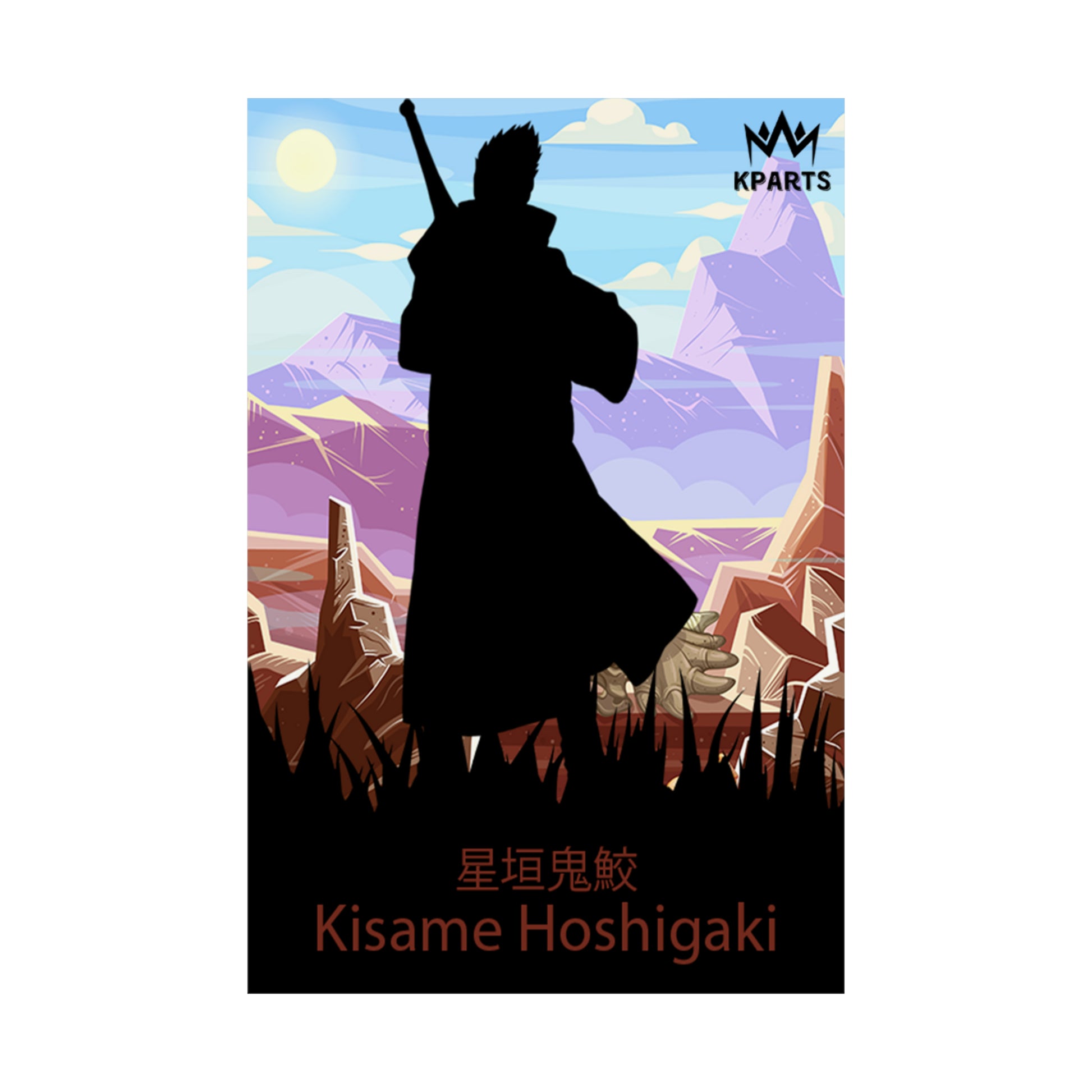 Kisame Hoshigaki Minimalist Poster #6 - Collective Prints