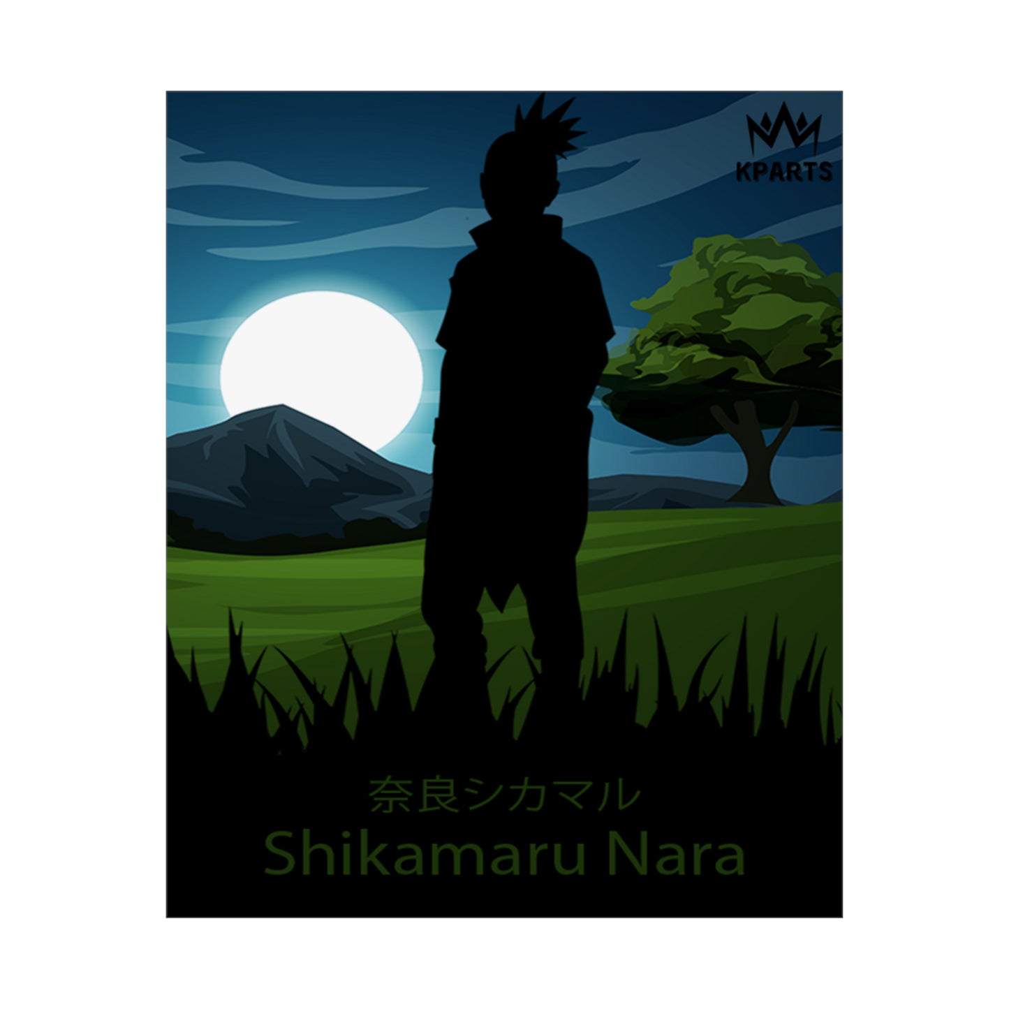 Shikamaru Nara Minimalist Poster #2