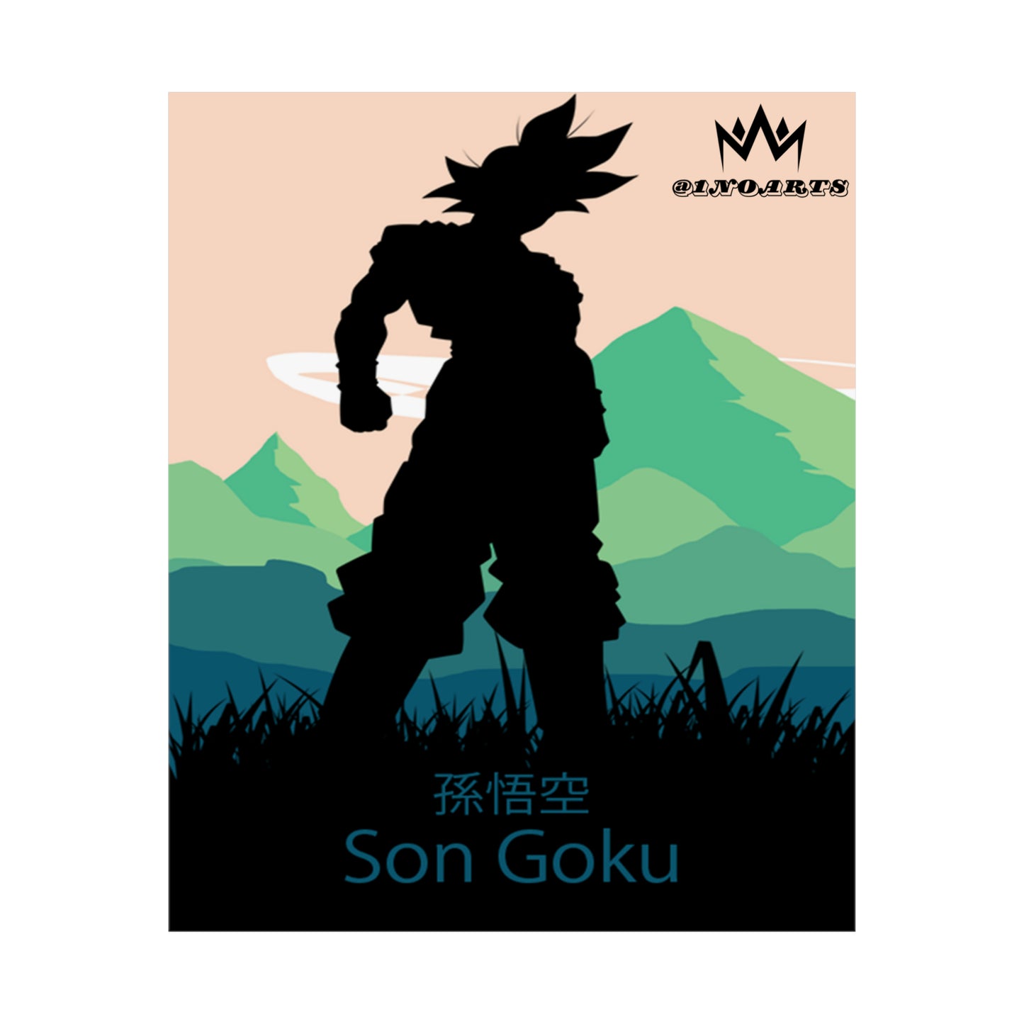 Son Goku Silhouette Poster #4 - Collective Prints