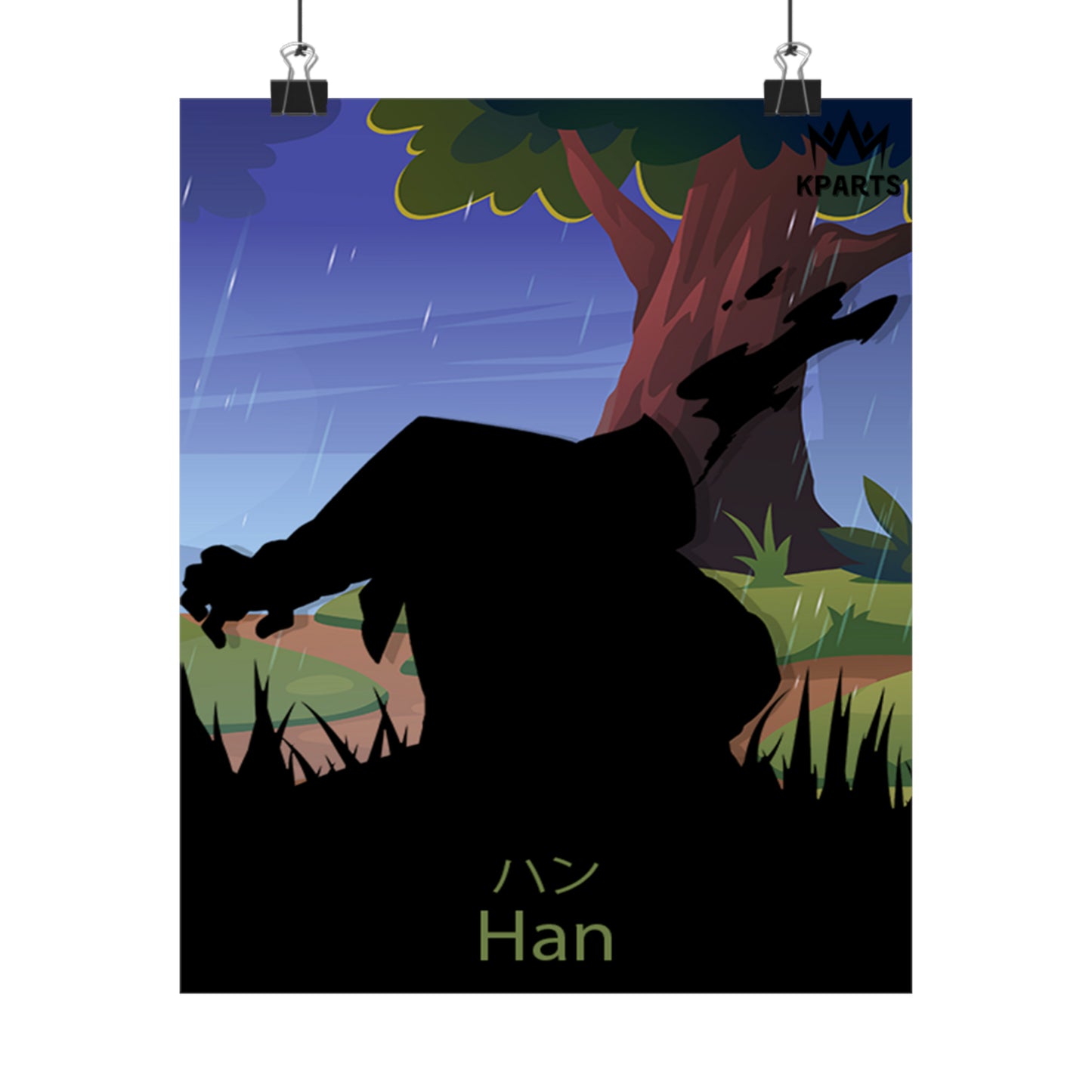 Han Minimalist Poster #4 - Collective Prints