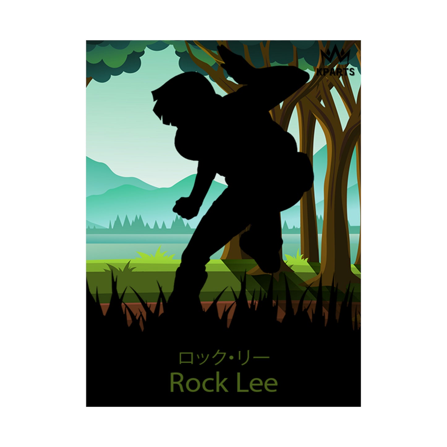 Rock Lee Minimalist Poster #9