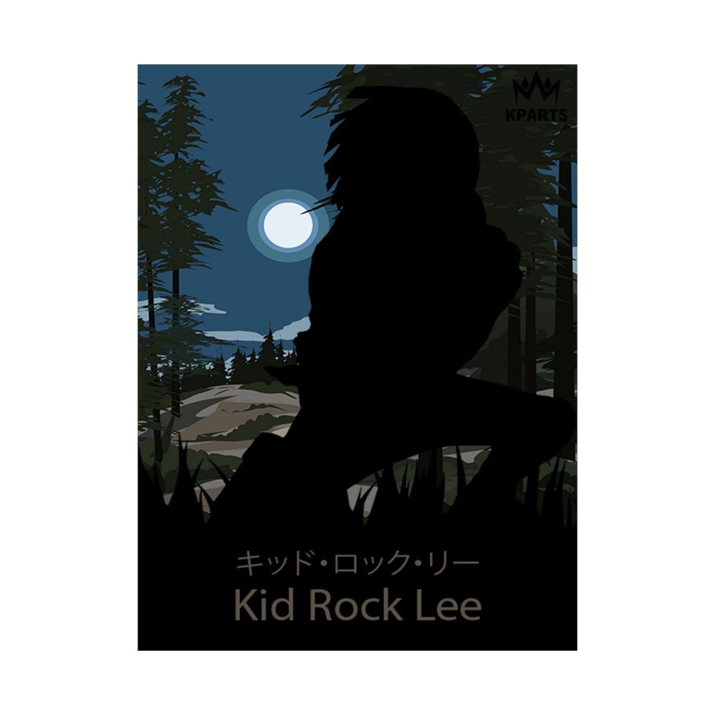 Rock Lee (Kid) Minimalist Poster #16