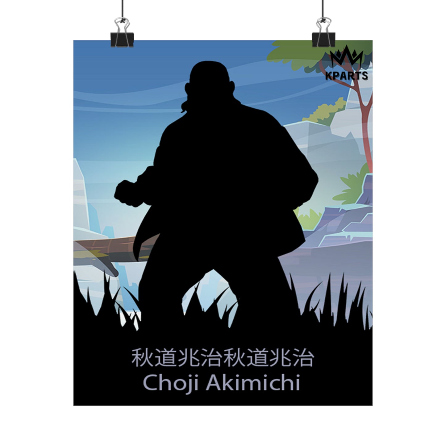 Choji Akimichi Minimalist Poster #7