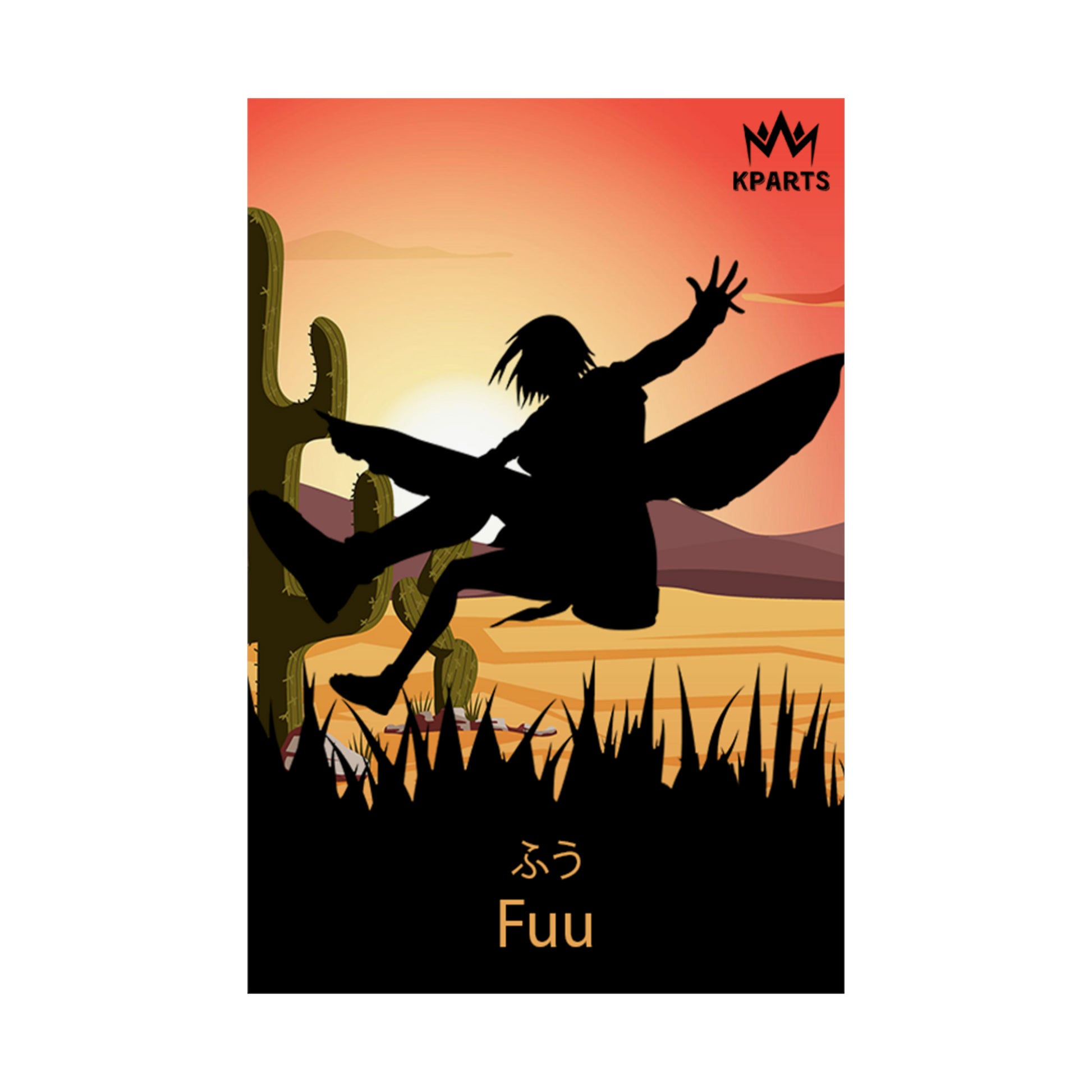 Fuu Nii Minimalist Poster #5 - Collective Prints