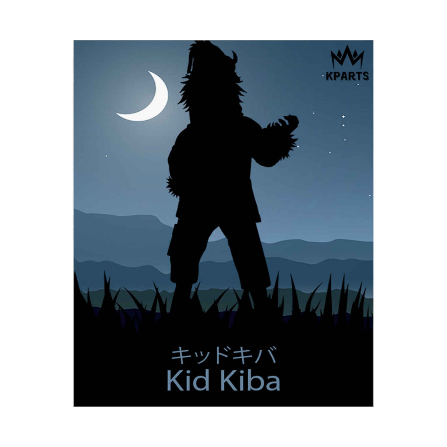 Kiba Inuzuka (Kid) Minimalist Poster #6