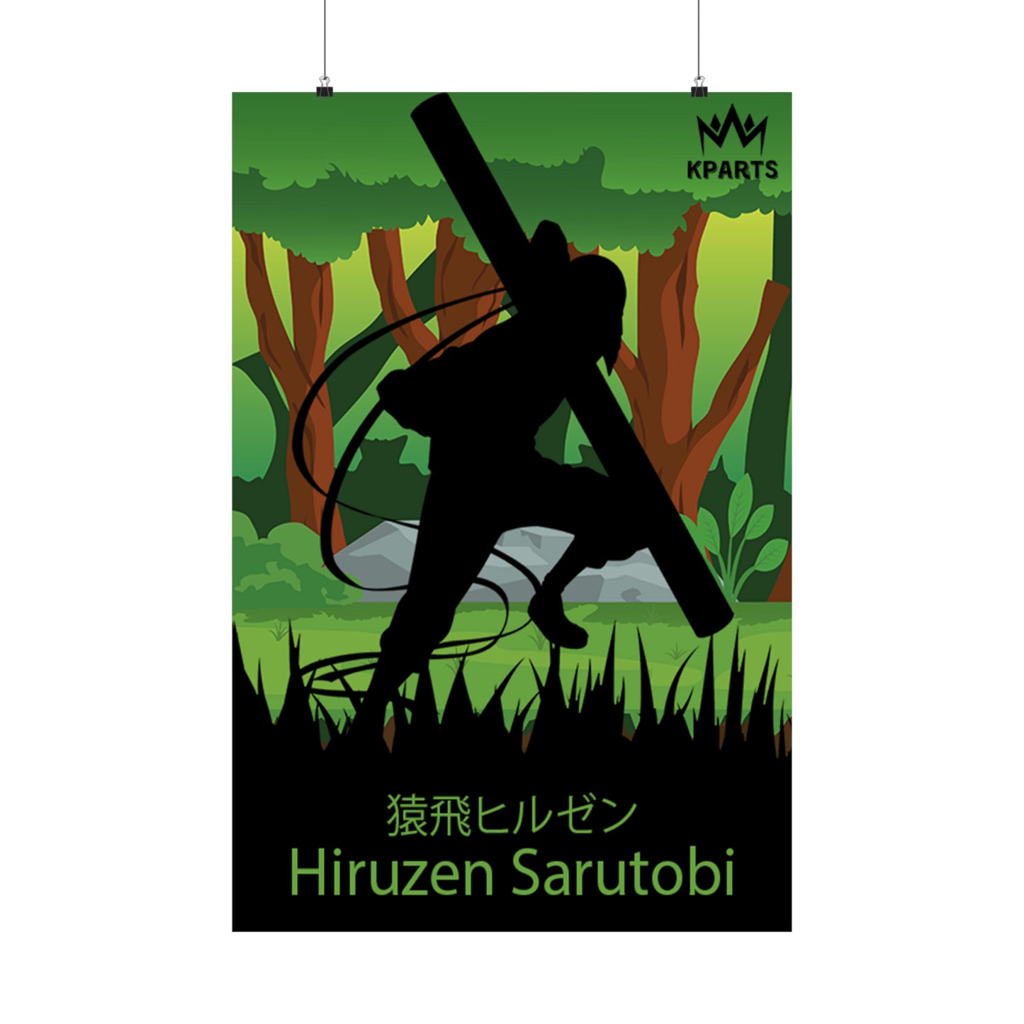 Hiruzen Sarutobi Minimalist Poster #3