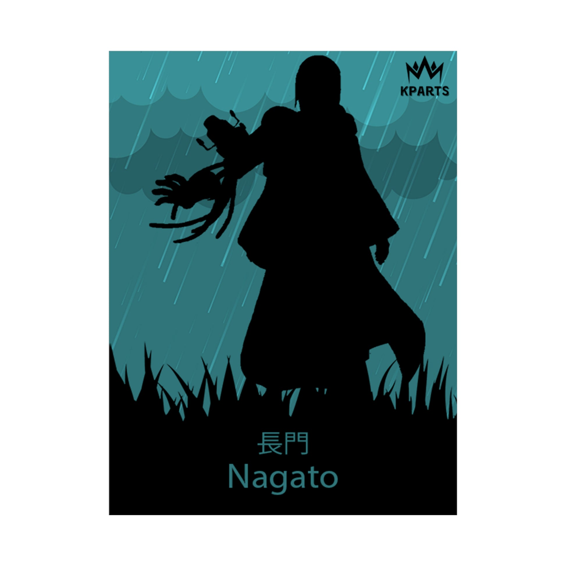 Nagato Minimalist Poster #4 - Collective Prints